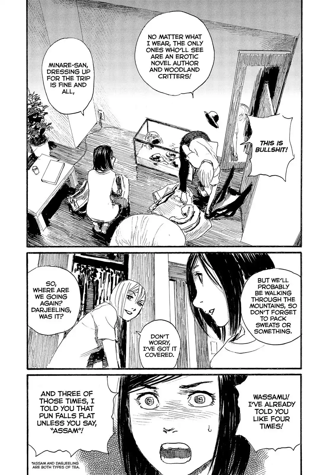 Nami yo Kiite Kure Chapter 33