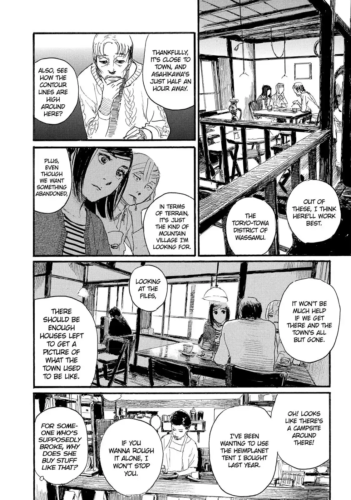 Nami yo Kiite Kure Chapter 33