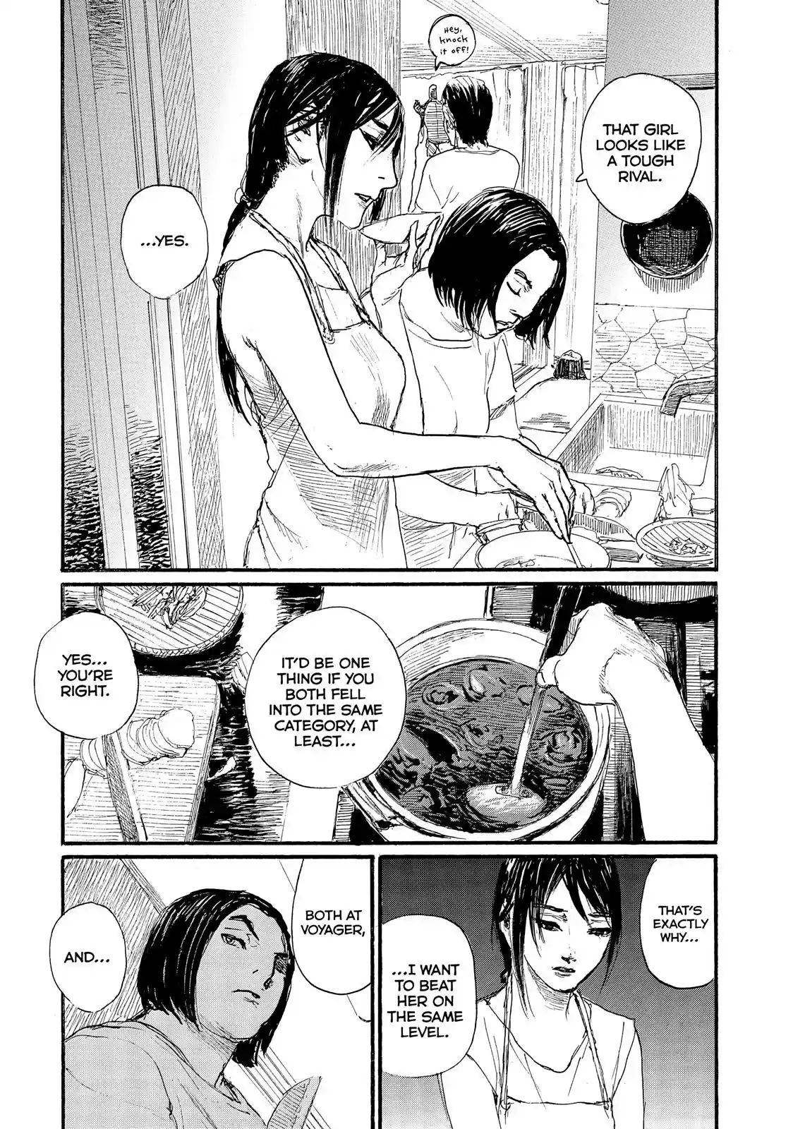 Nami yo Kiite Kure Chapter 33