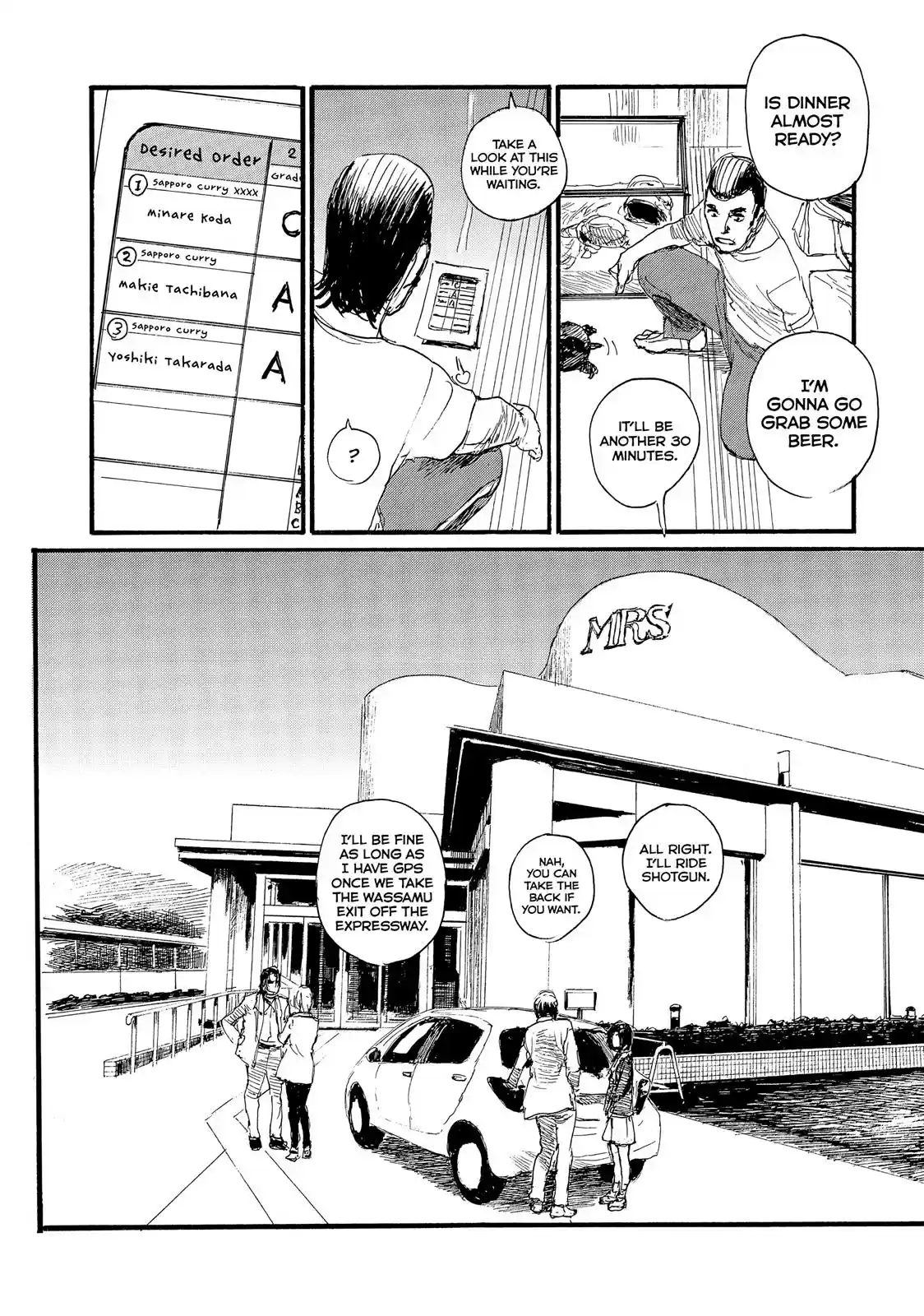 Nami yo Kiite Kure Chapter 33