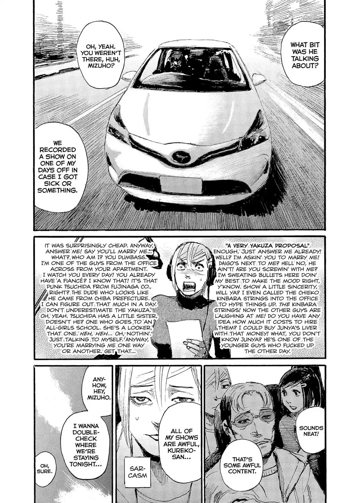 Nami yo Kiite Kure Chapter 33