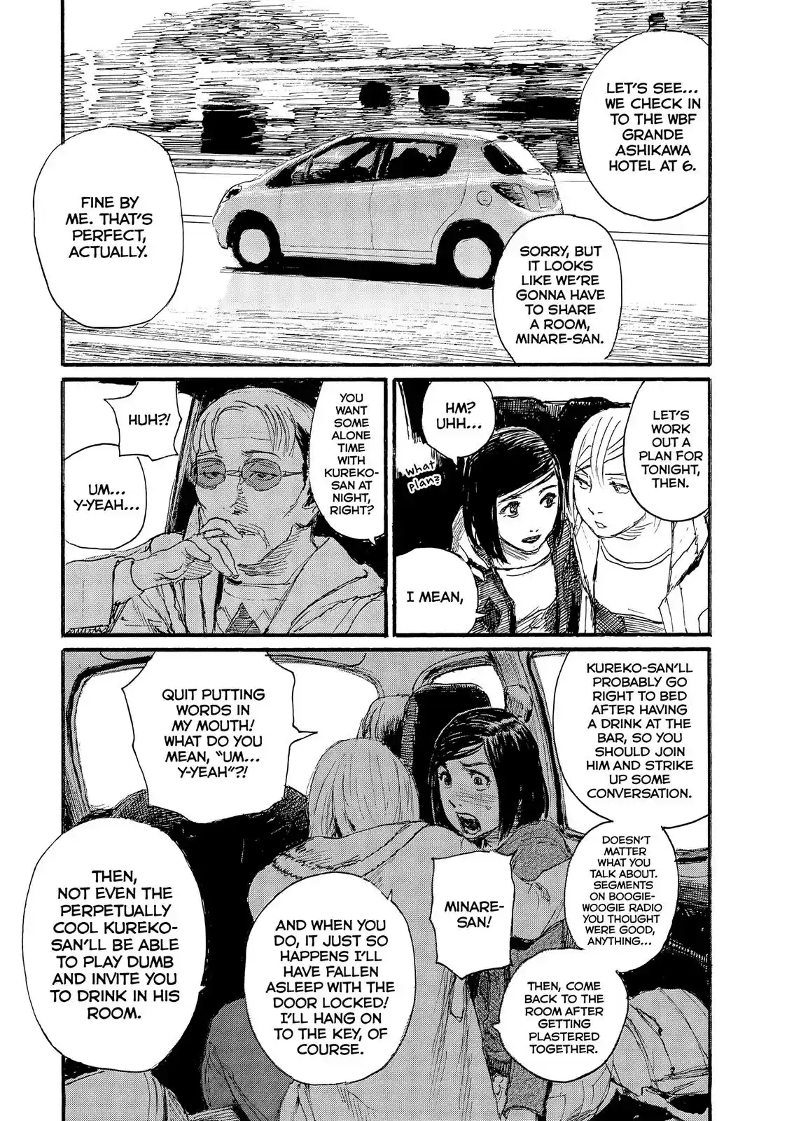 Nami yo Kiite Kure Chapter 33