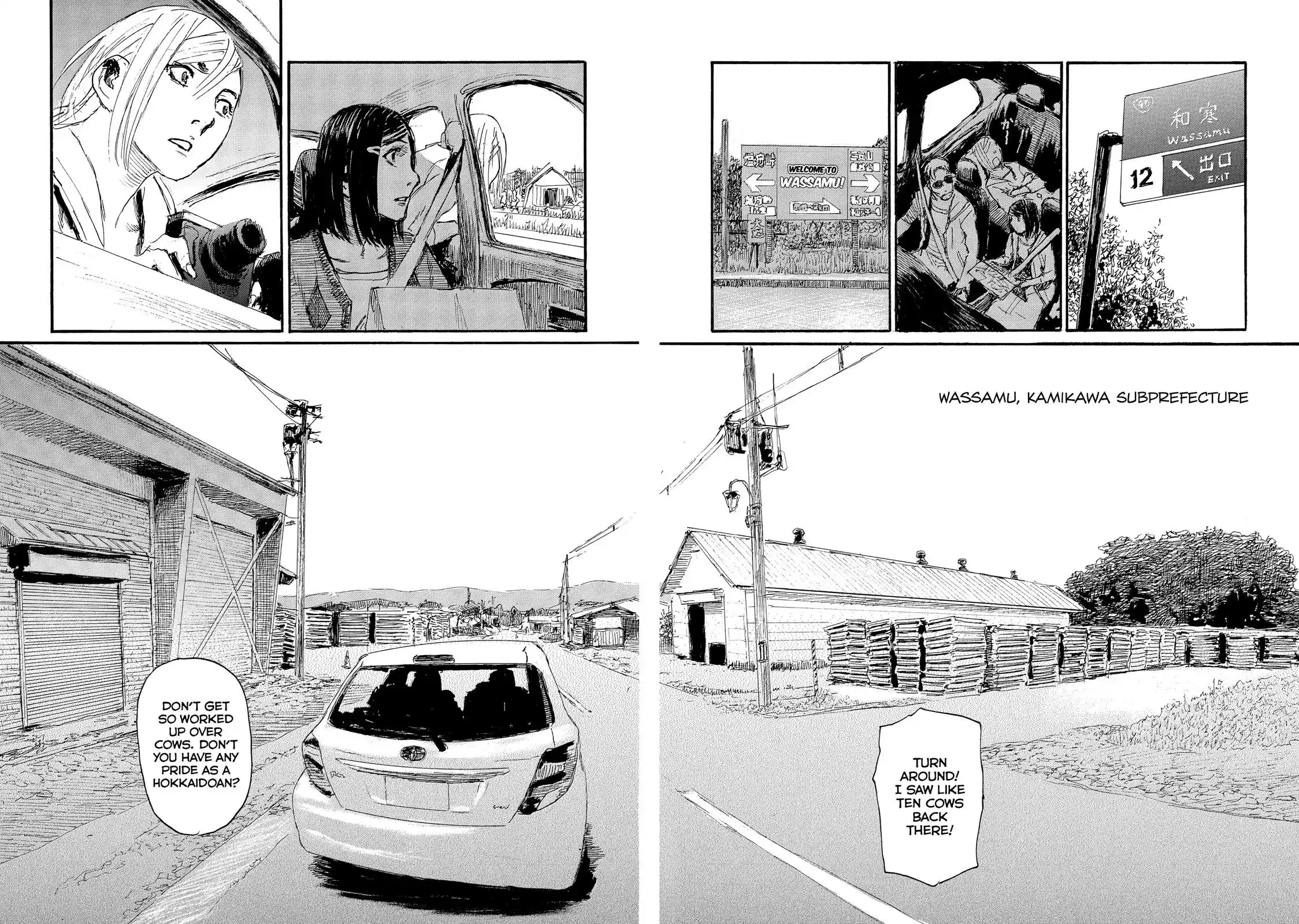 Nami yo Kiite Kure Chapter 33