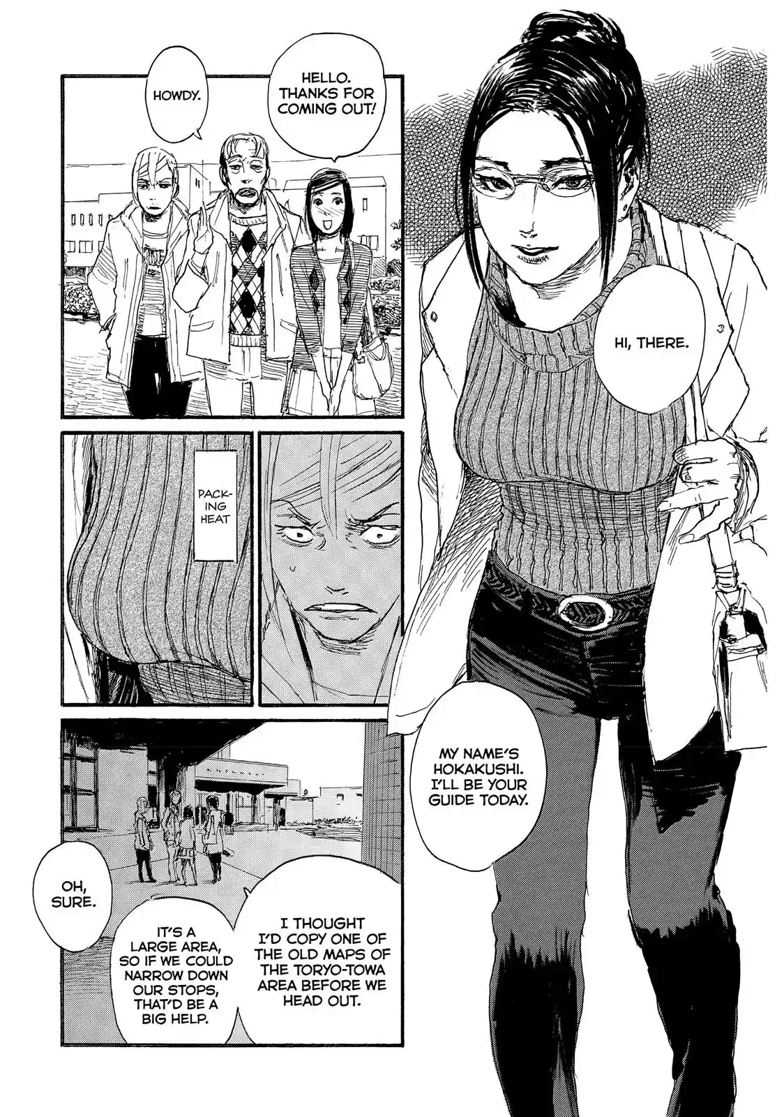 Nami yo Kiite Kure Chapter 33