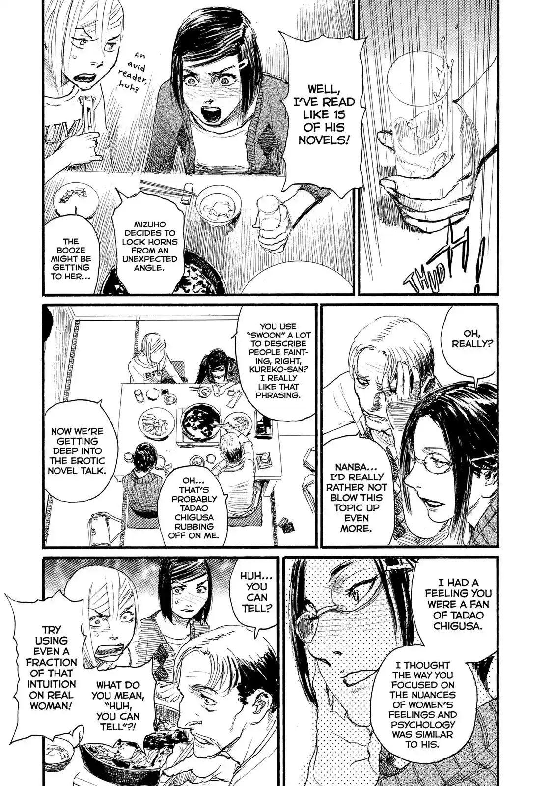 Nami yo Kiite Kure Chapter 33