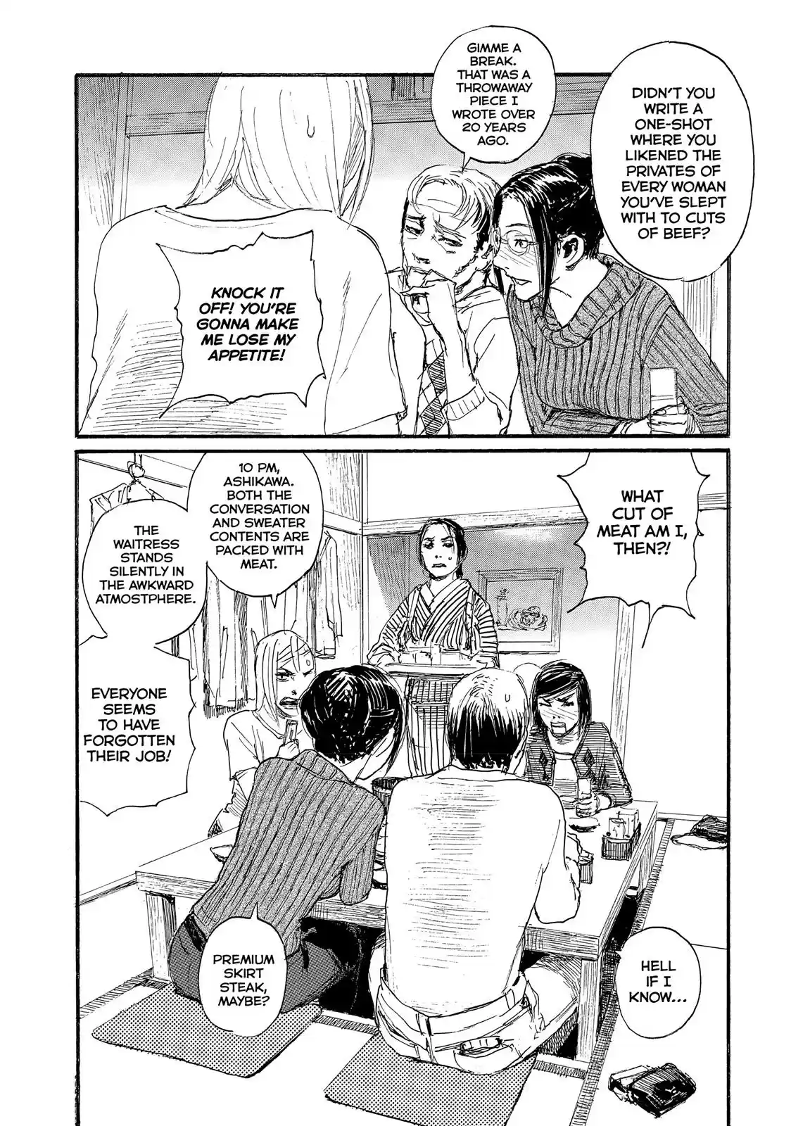 Nami yo Kiite Kure Chapter 33