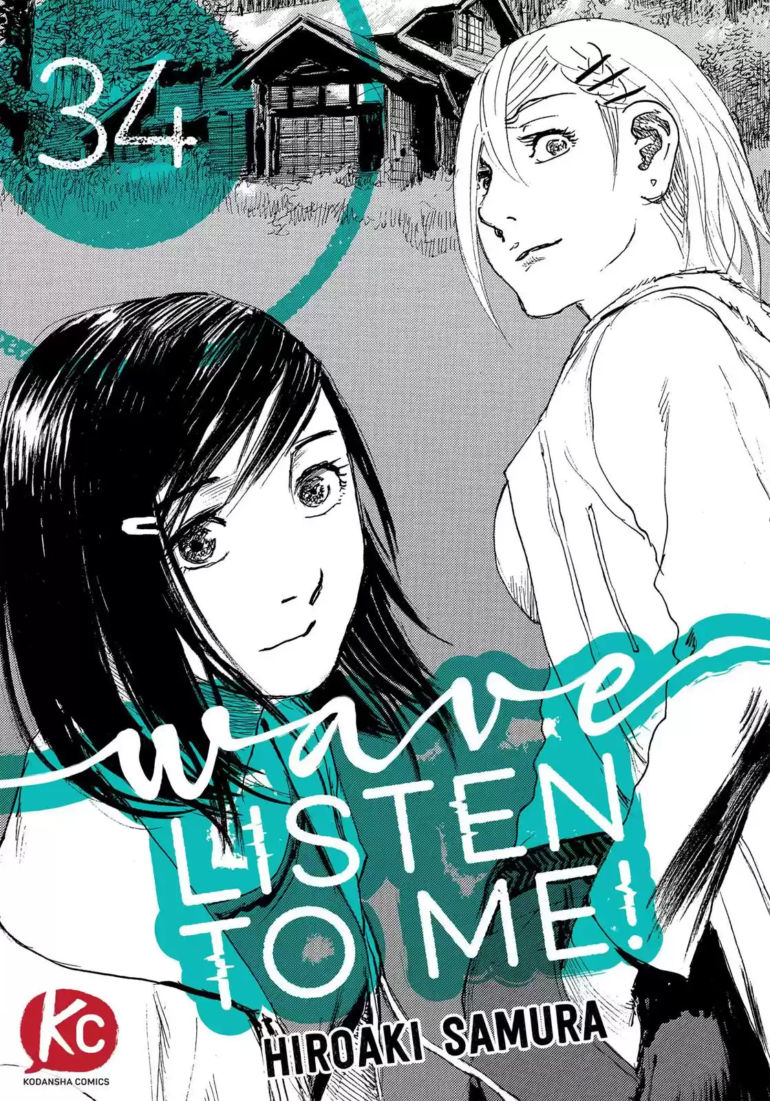 Nami yo Kiite Kure Chapter 34