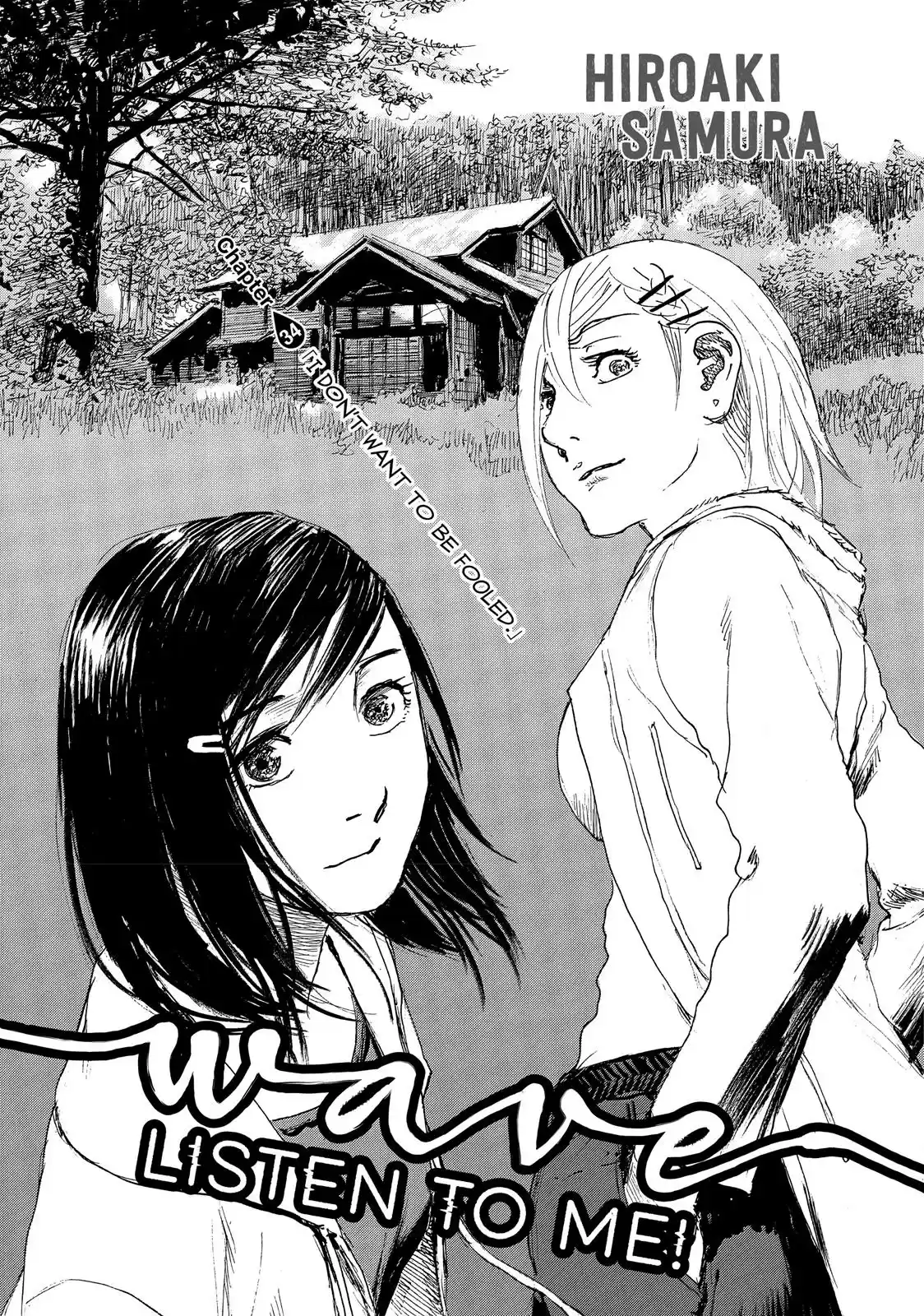 Nami yo Kiite Kure Chapter 34