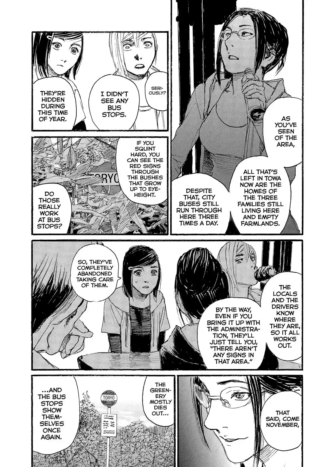 Nami yo Kiite Kure Chapter 34