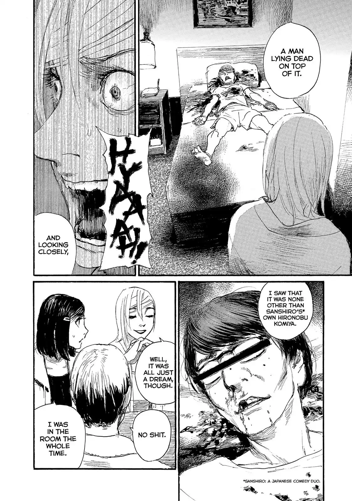 Nami yo Kiite Kure Chapter 34