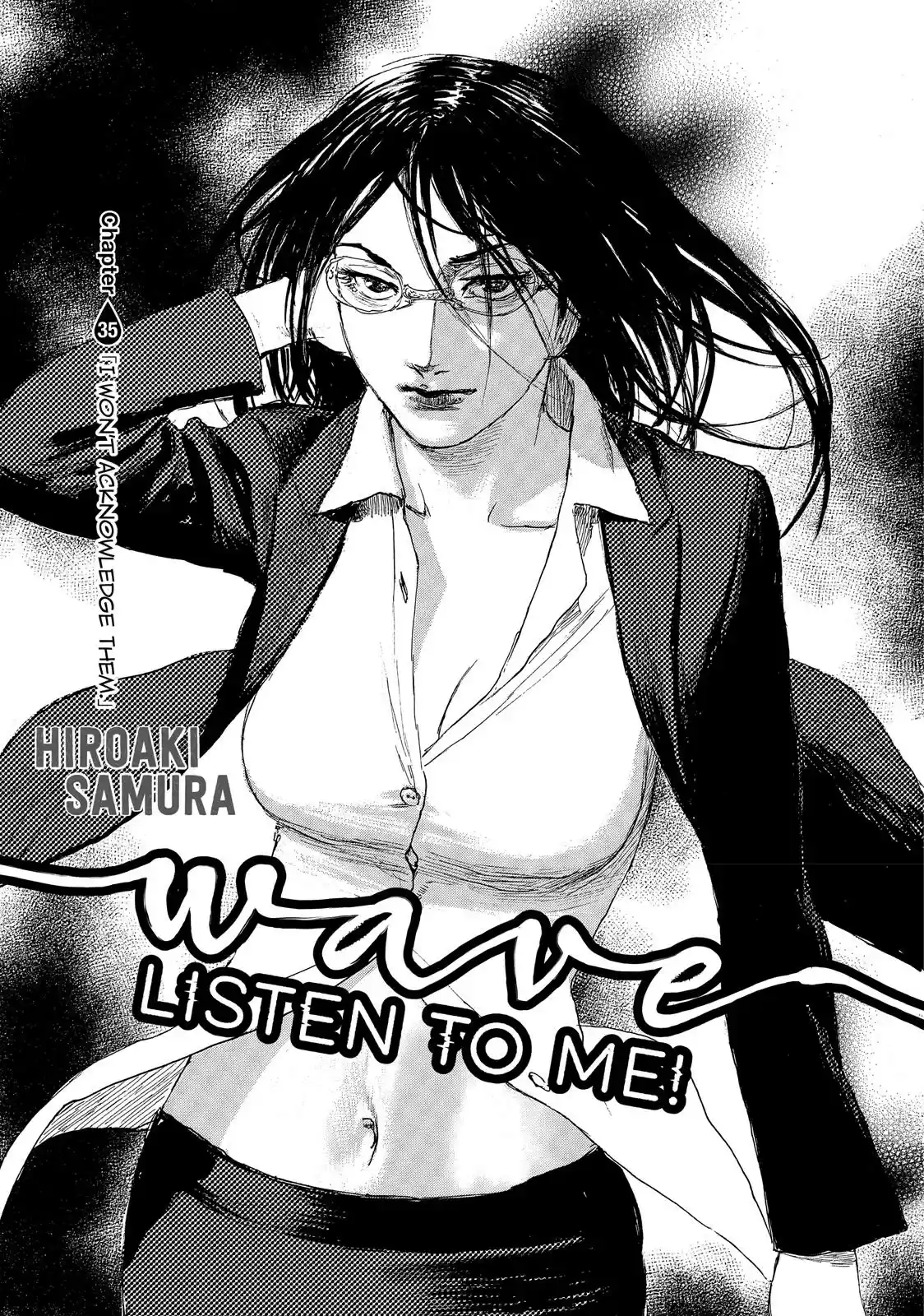 Nami yo Kiite Kure Chapter 35