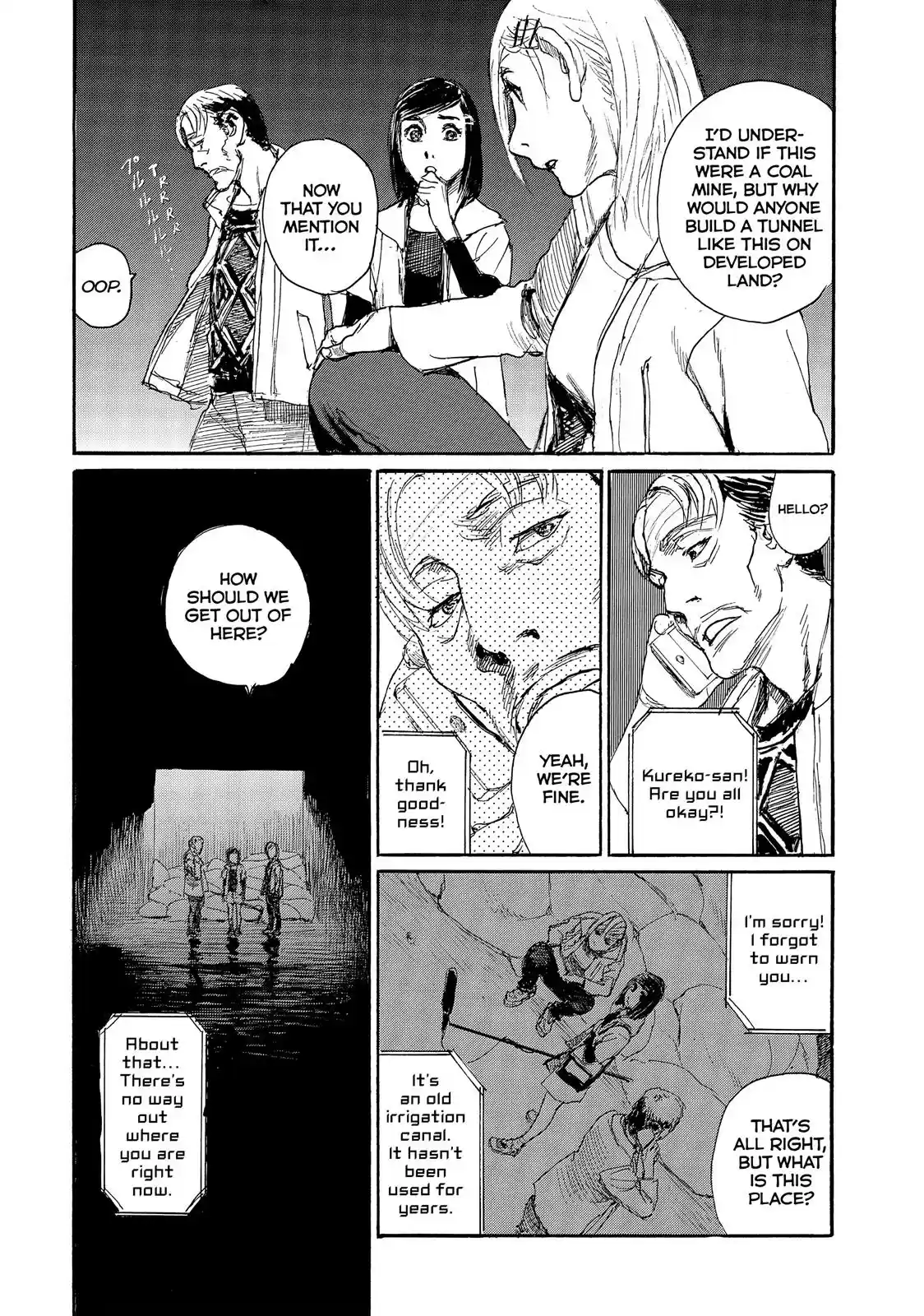 Nami yo Kiite Kure Chapter 35