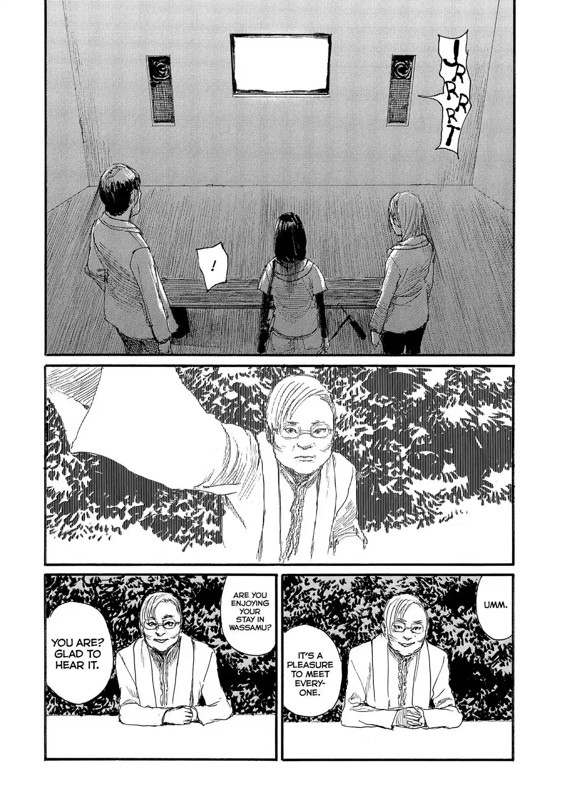 Nami yo Kiite Kure Chapter 35