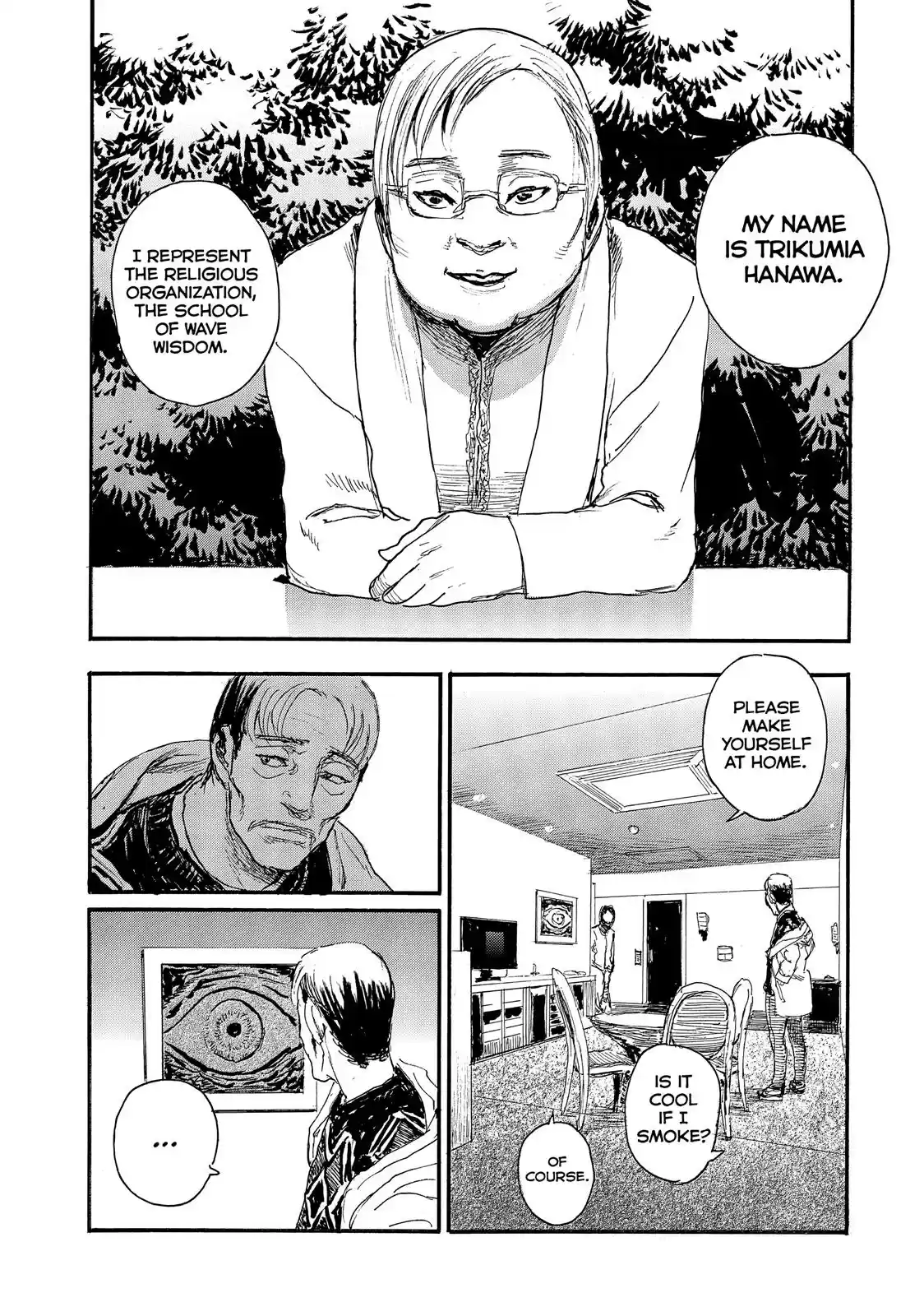 Nami yo Kiite Kure Chapter 35