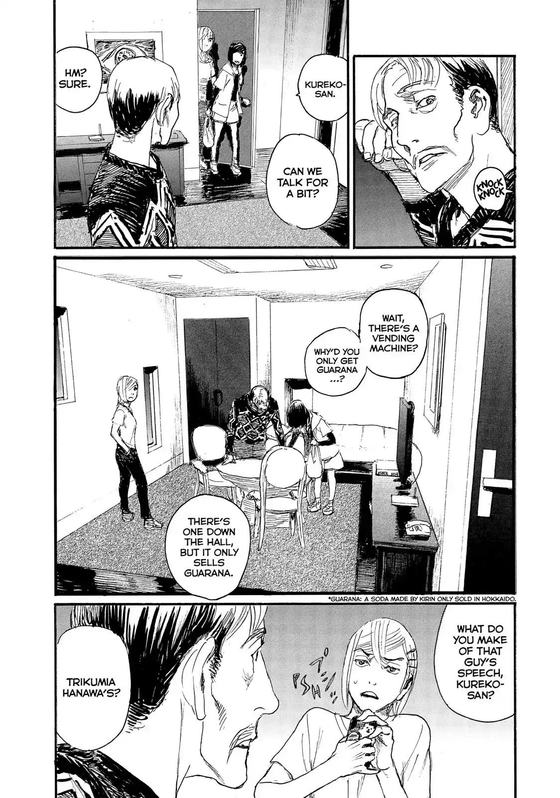 Nami yo Kiite Kure Chapter 35