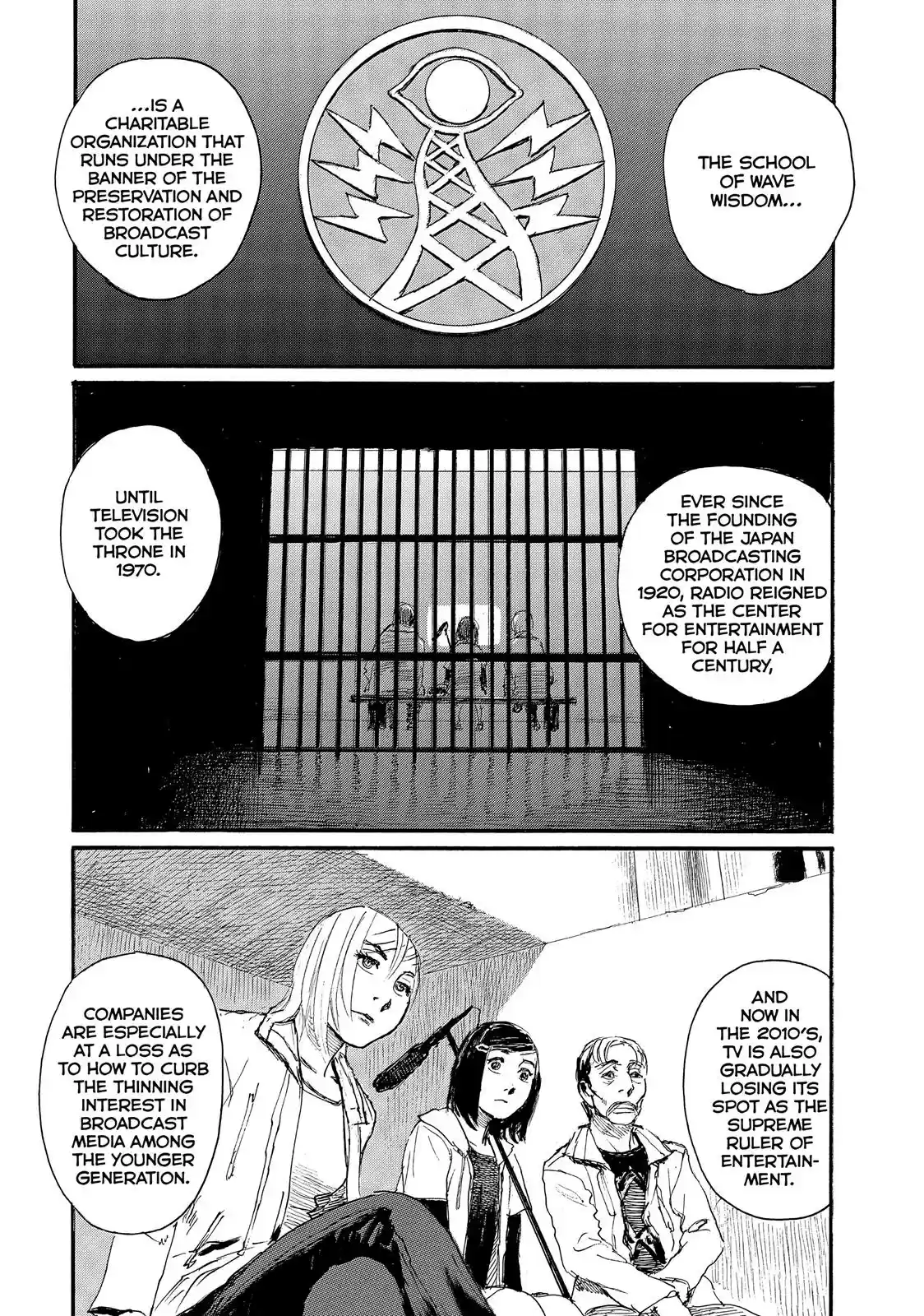 Nami yo Kiite Kure Chapter 35