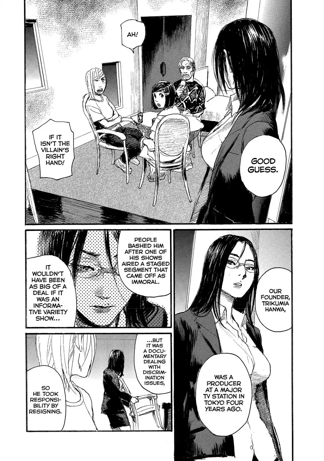 Nami yo Kiite Kure Chapter 35