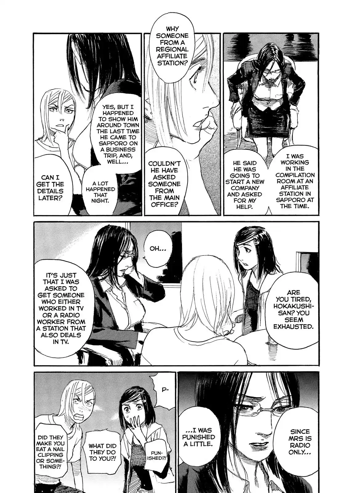 Nami yo Kiite Kure Chapter 35