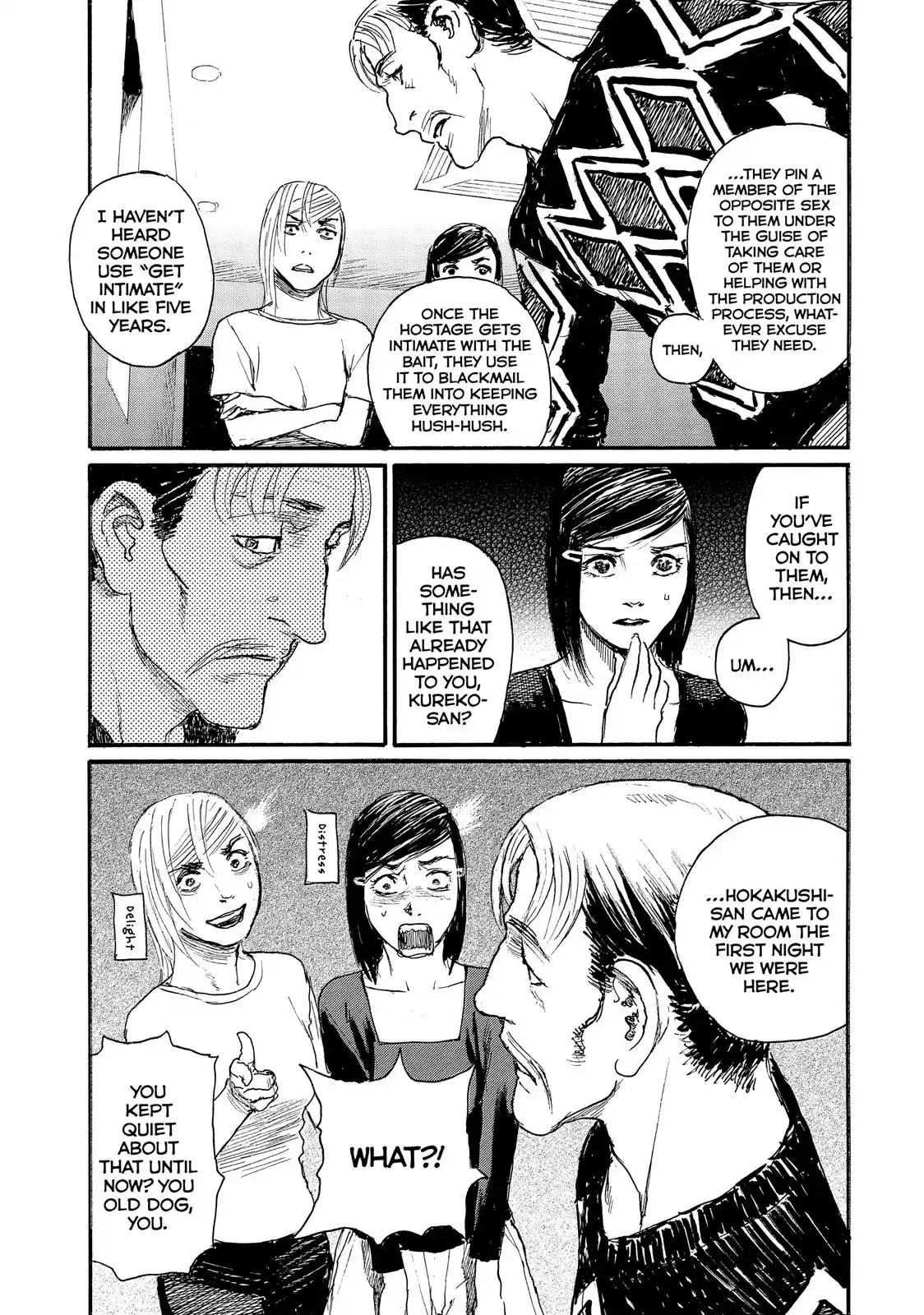 Nami yo Kiite Kure Chapter 36