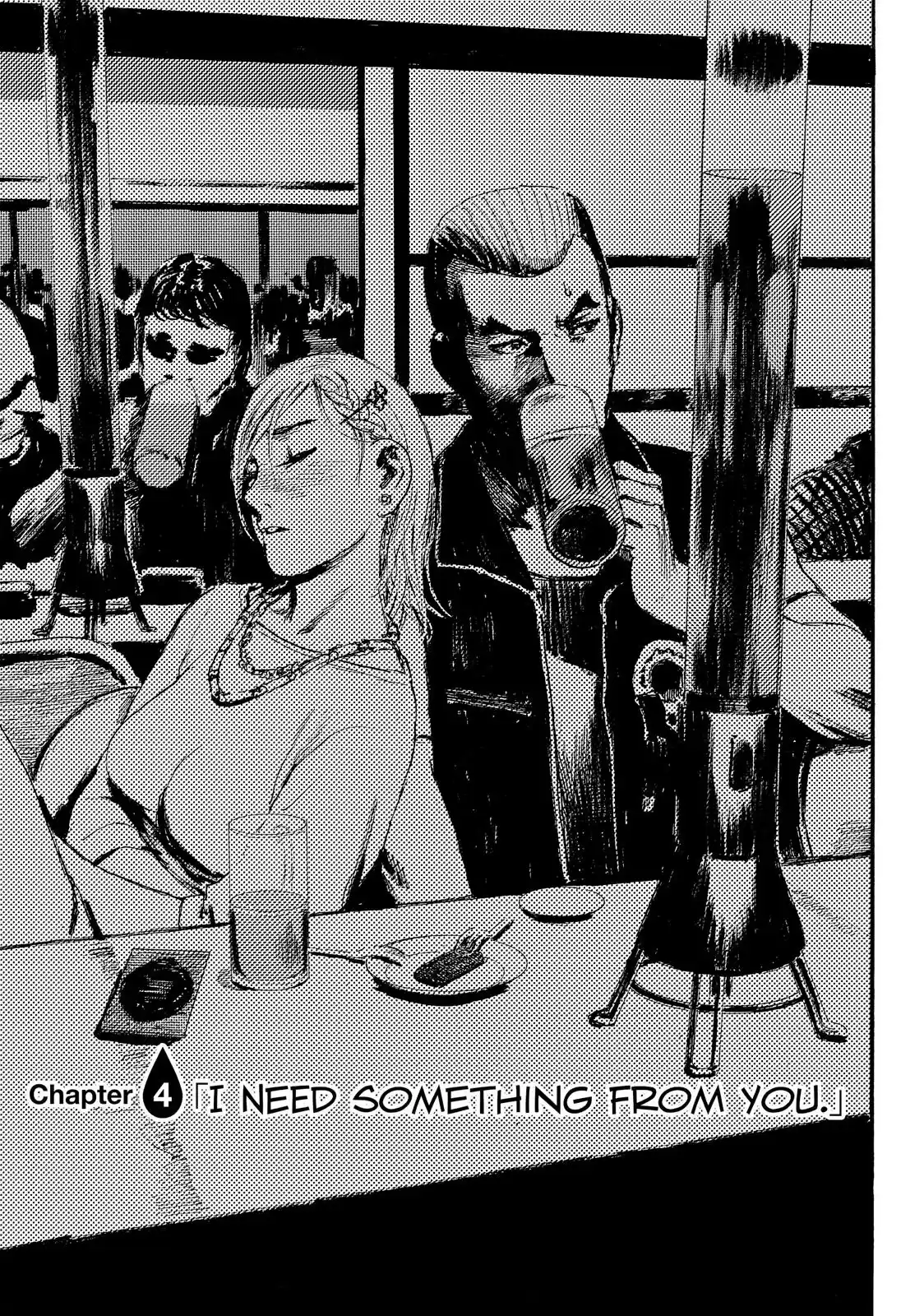 Nami yo Kiite Kure Chapter 4