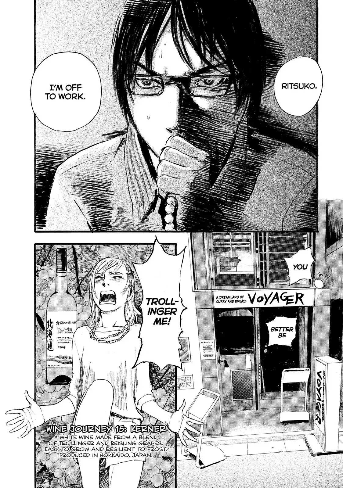 Nami yo Kiite Kure Chapter 4