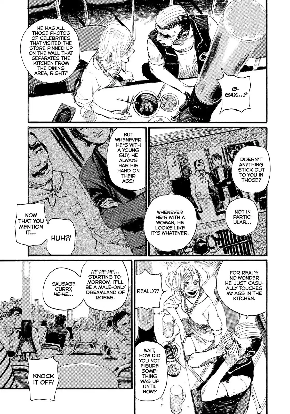 Nami yo Kiite Kure Chapter 4