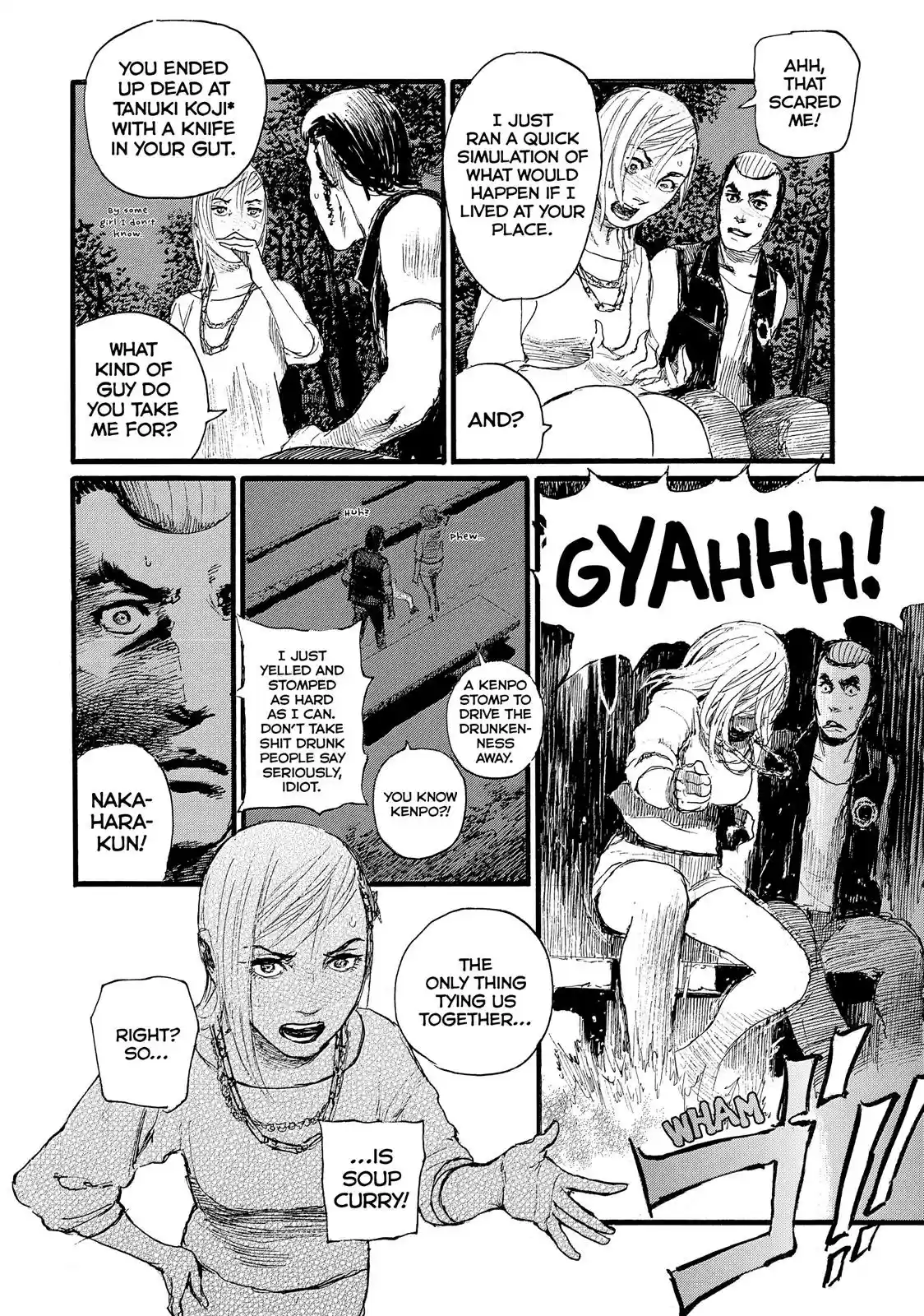 Nami yo Kiite Kure Chapter 4