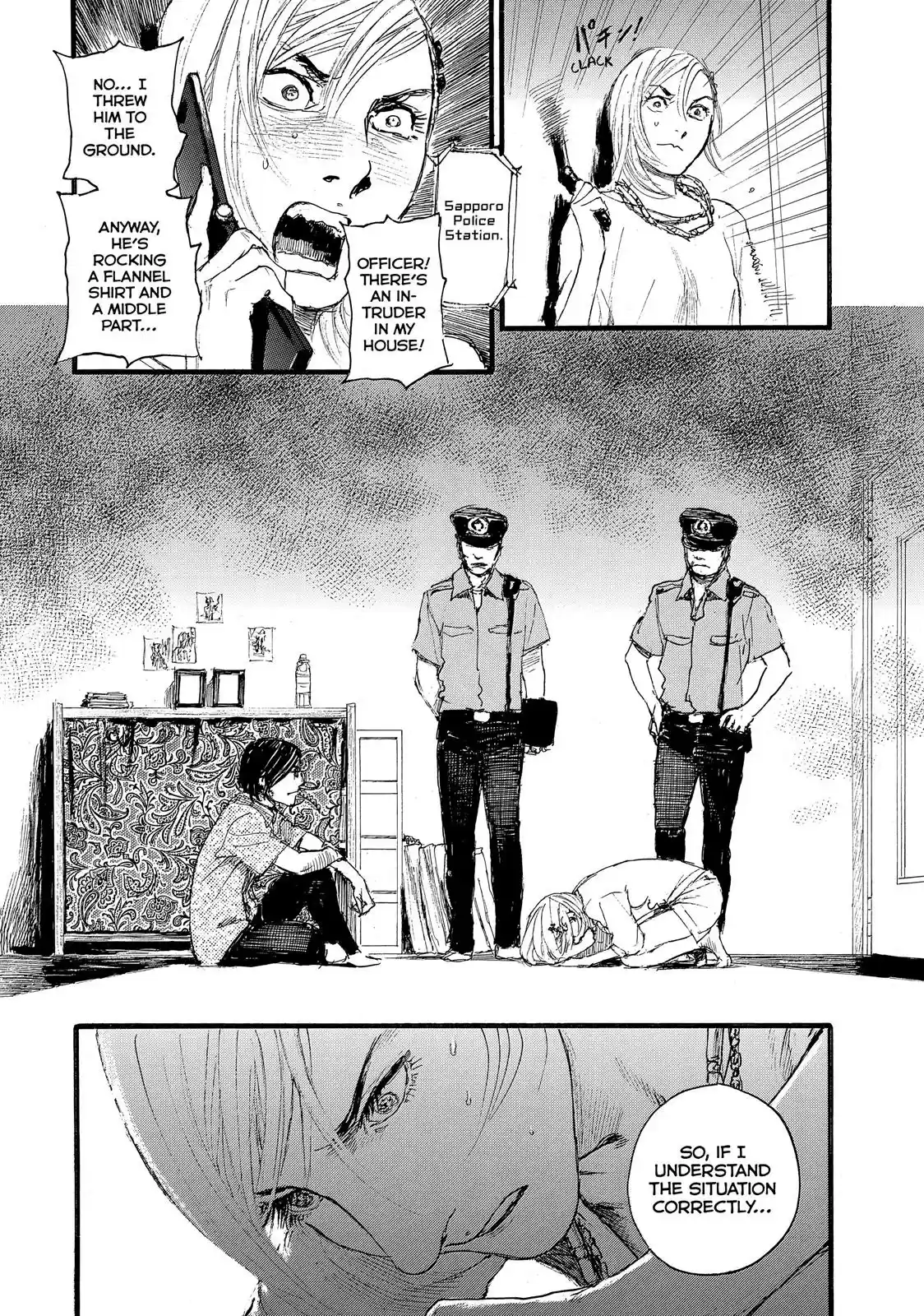 Nami yo Kiite Kure Chapter 4