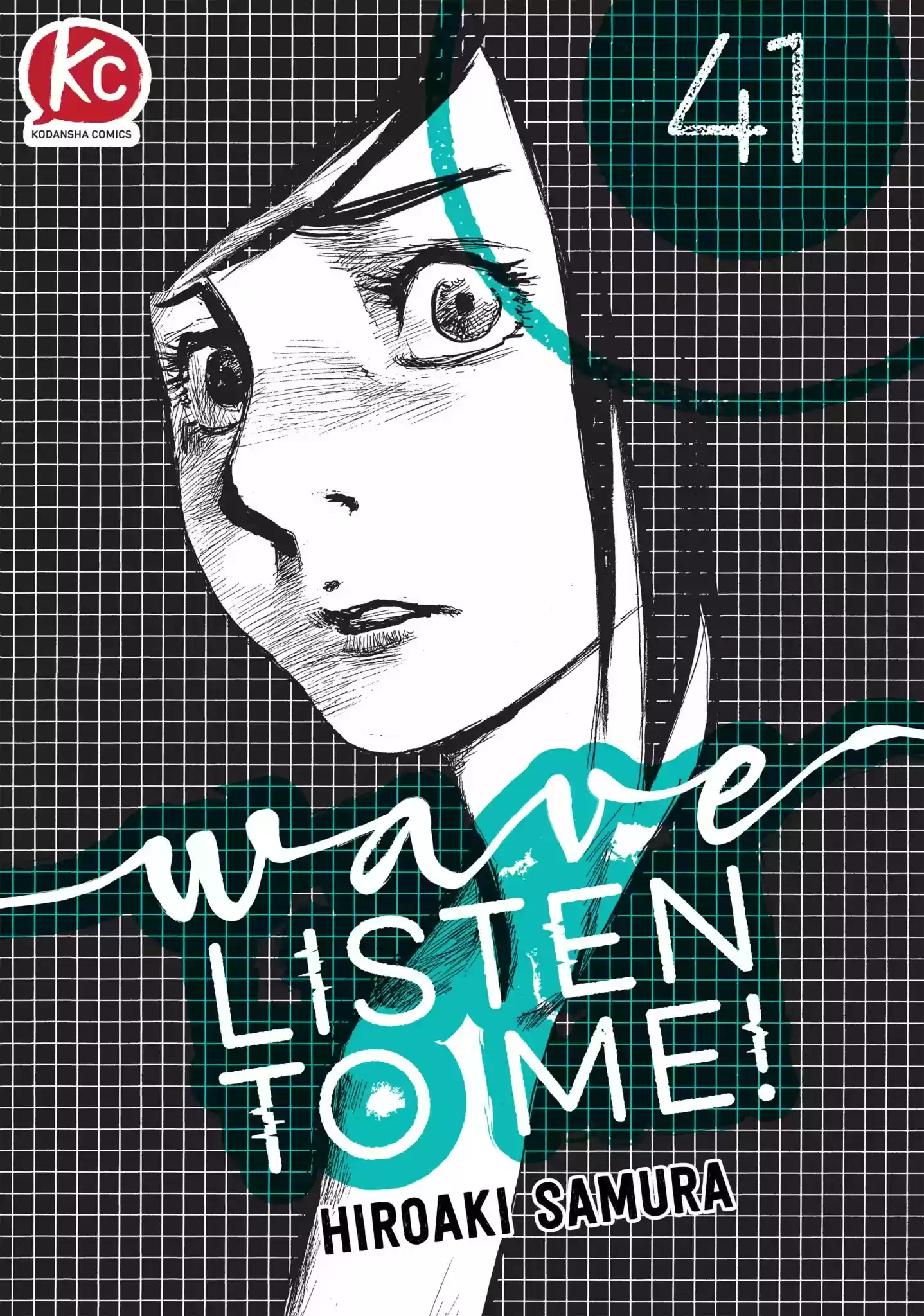 Nami yo Kiite Kure Chapter 41: I'm Sure It's You.