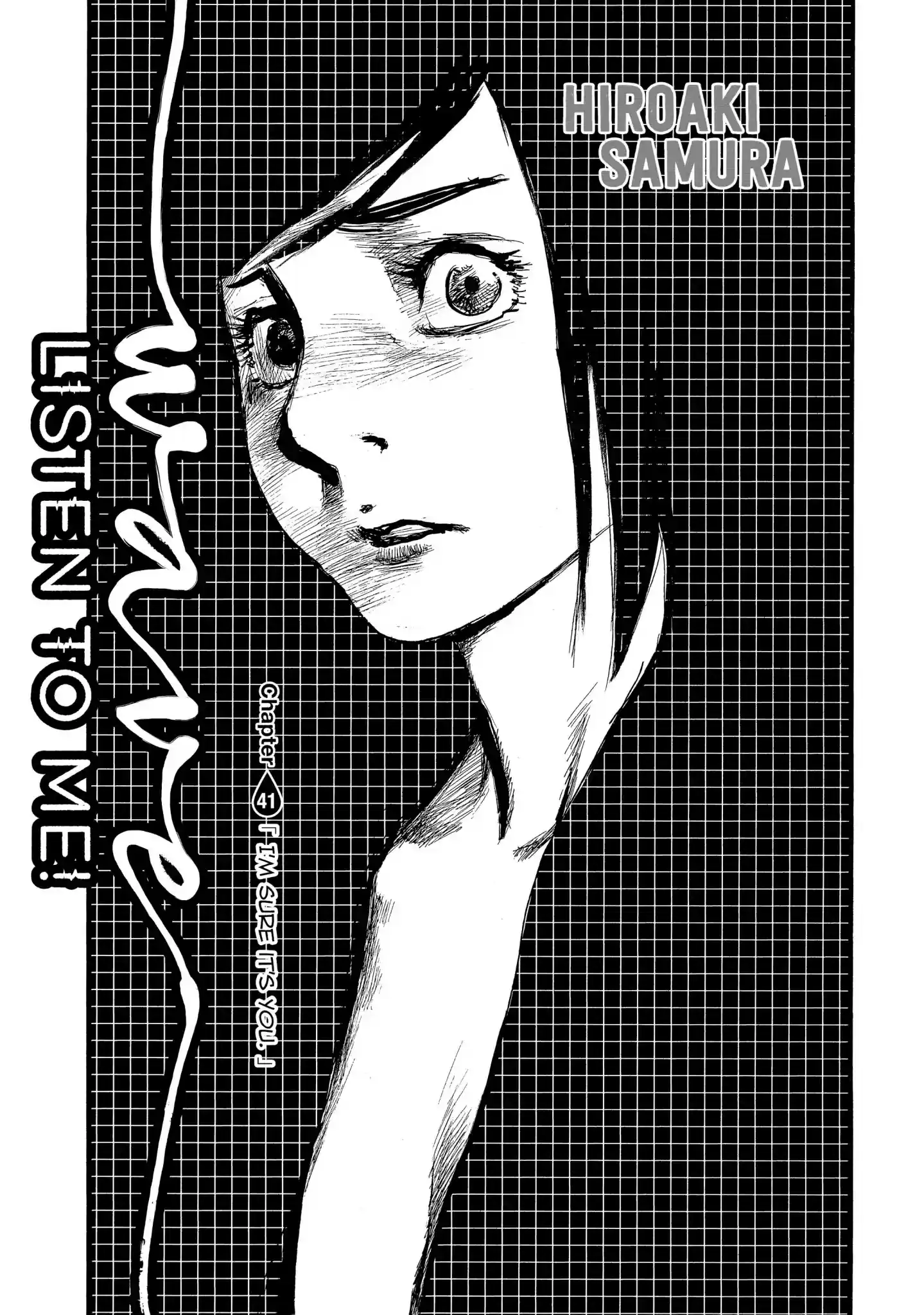 Nami yo Kiite Kure Chapter 41: I'm Sure It's You.