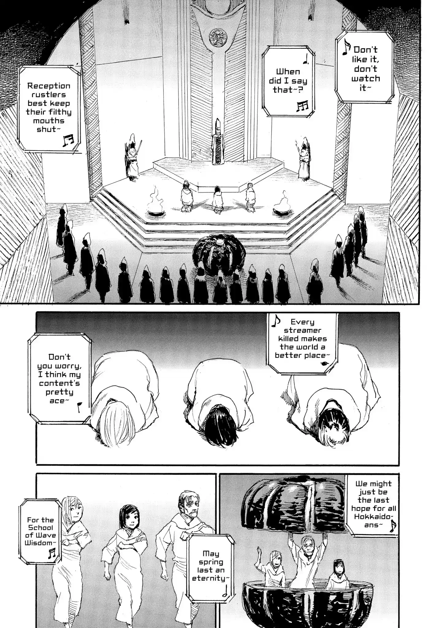 Nami yo Kiite Kure Chapter 41: I'm Sure It's You.