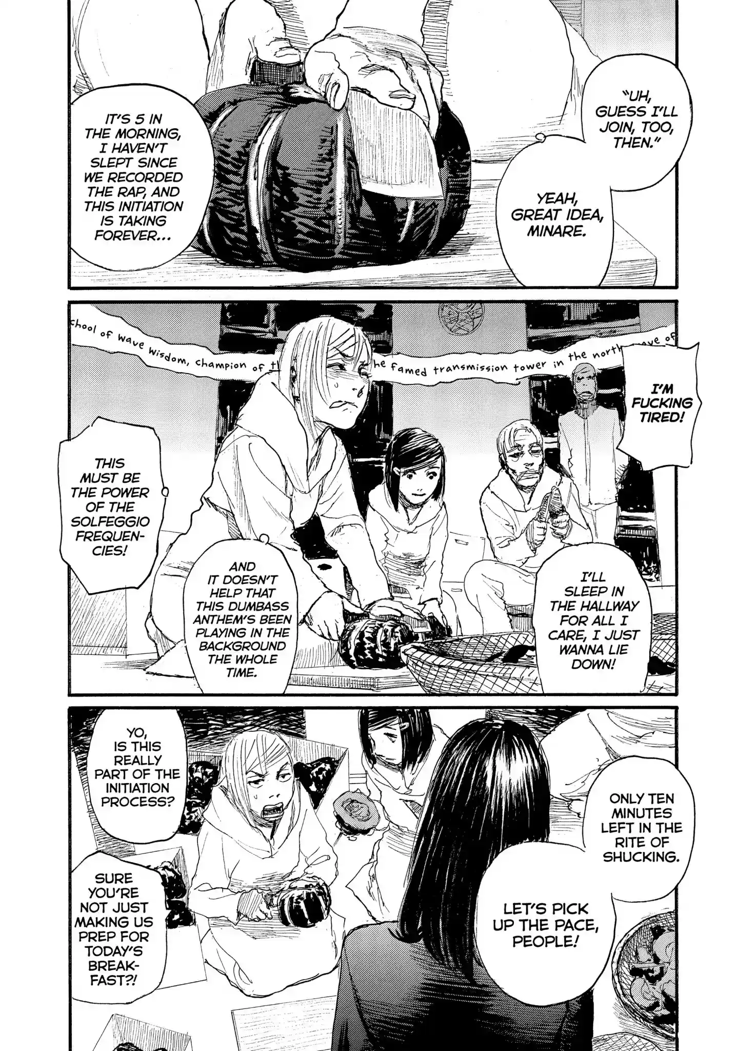 Nami yo Kiite Kure Chapter 41: I'm Sure It's You.