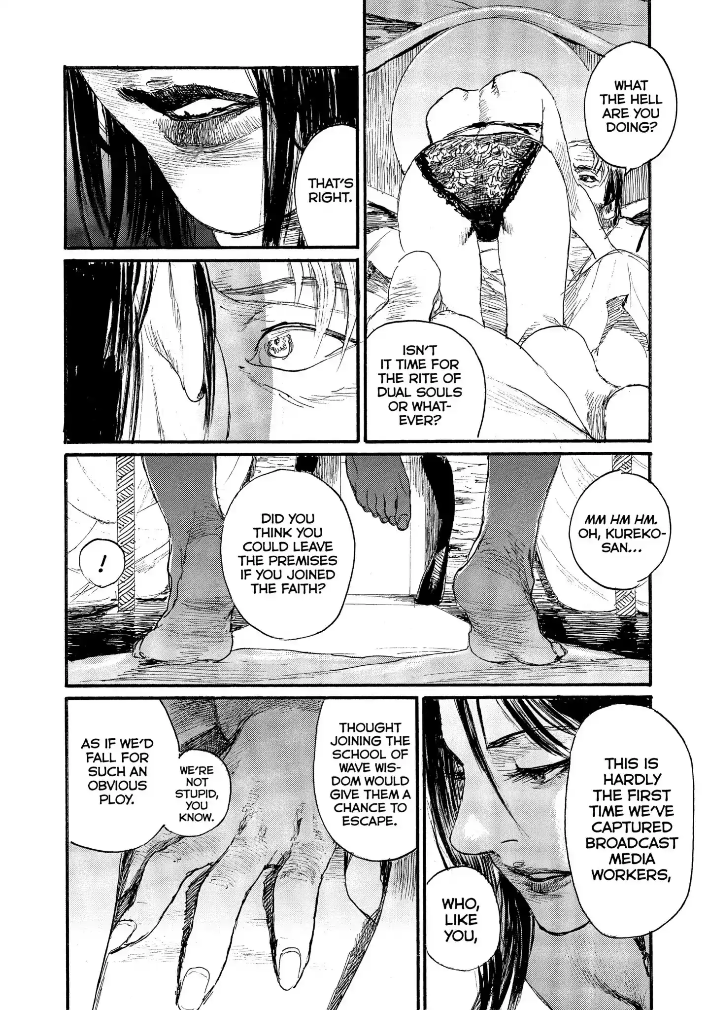 Nami yo Kiite Kure Chapter 41: I'm Sure It's You.