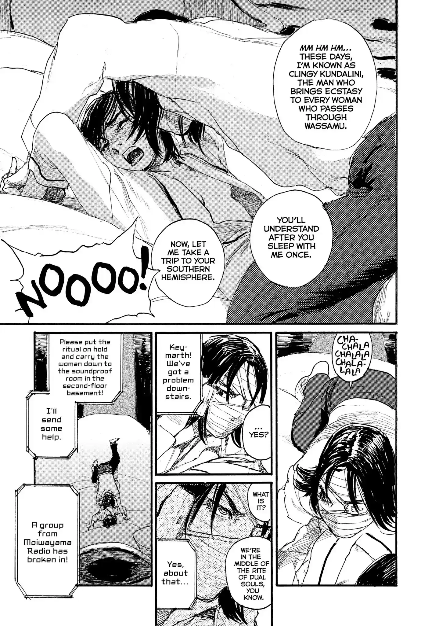 Nami yo Kiite Kure Chapter 41: I'm Sure It's You.