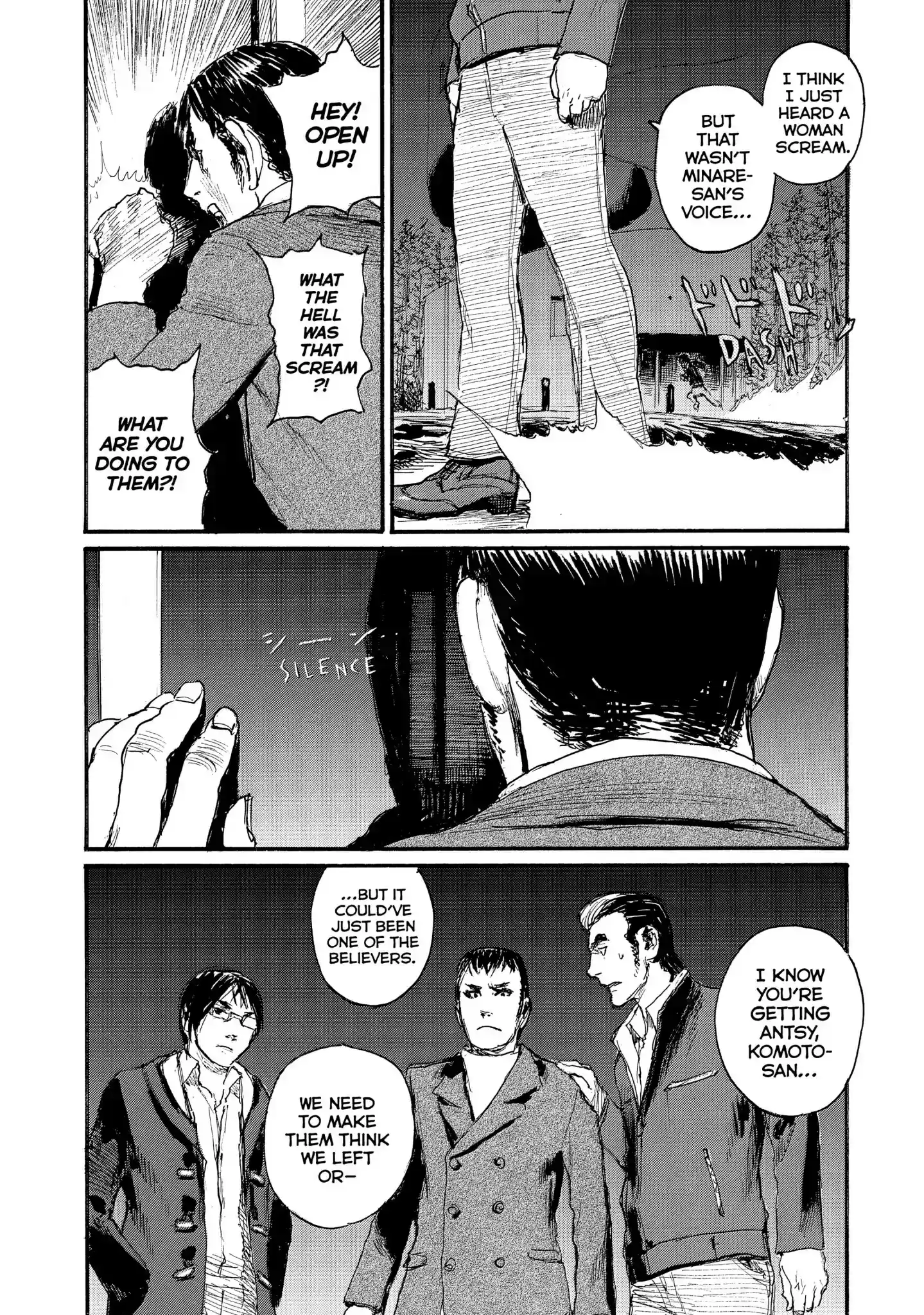 Nami yo Kiite Kure Chapter 41: I'm Sure It's You.