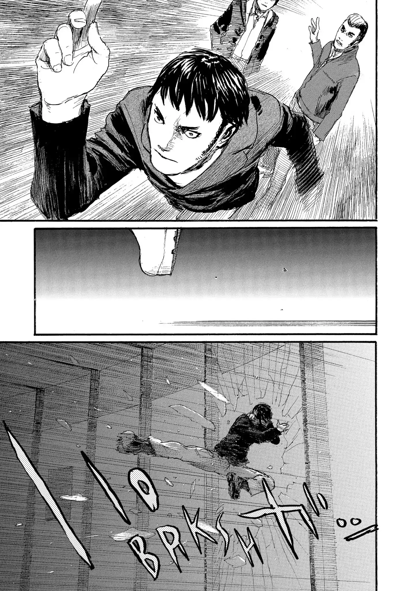 Nami yo Kiite Kure Chapter 41: I'm Sure It's You.