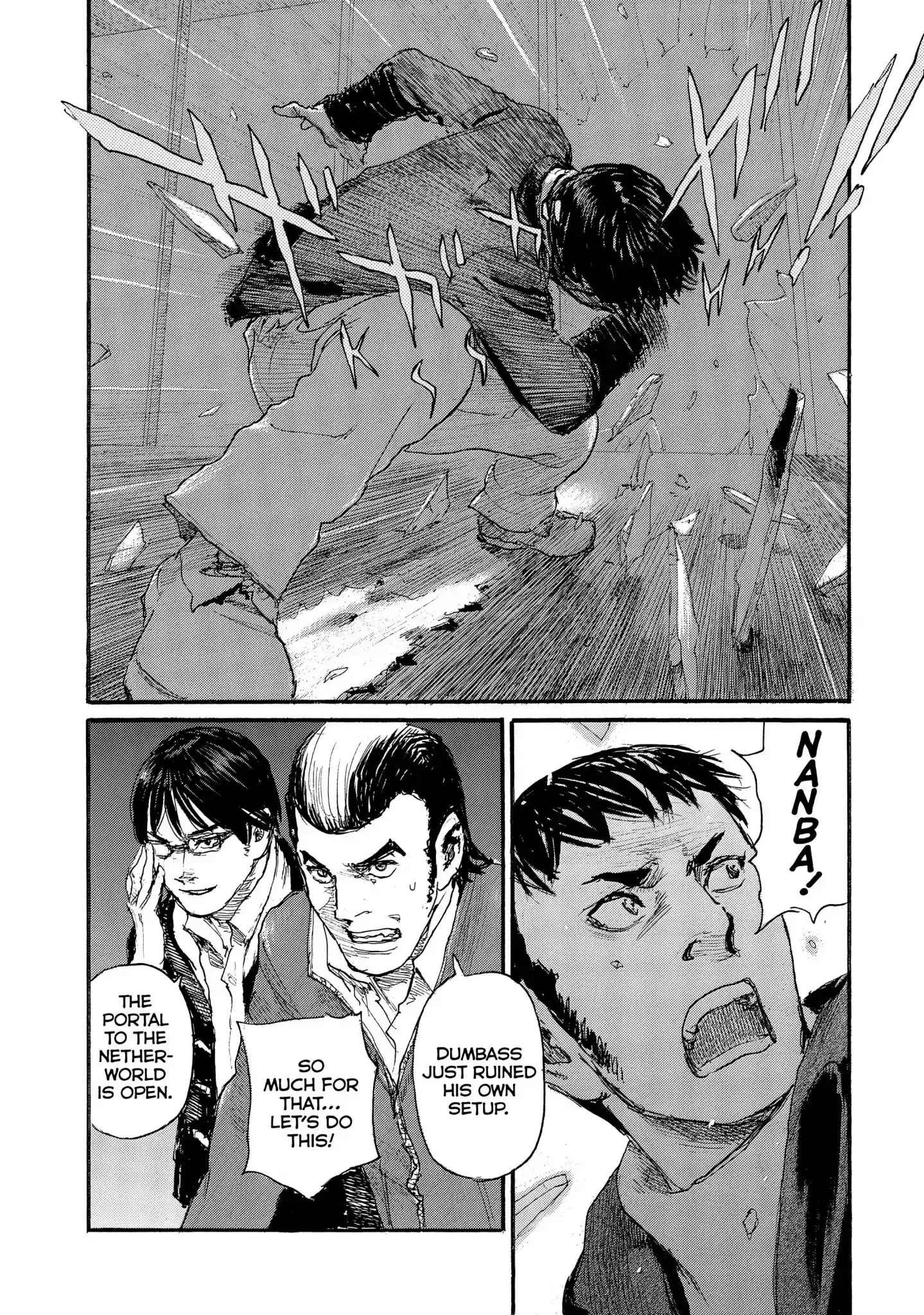 Nami yo Kiite Kure Chapter 41: I'm Sure It's You.