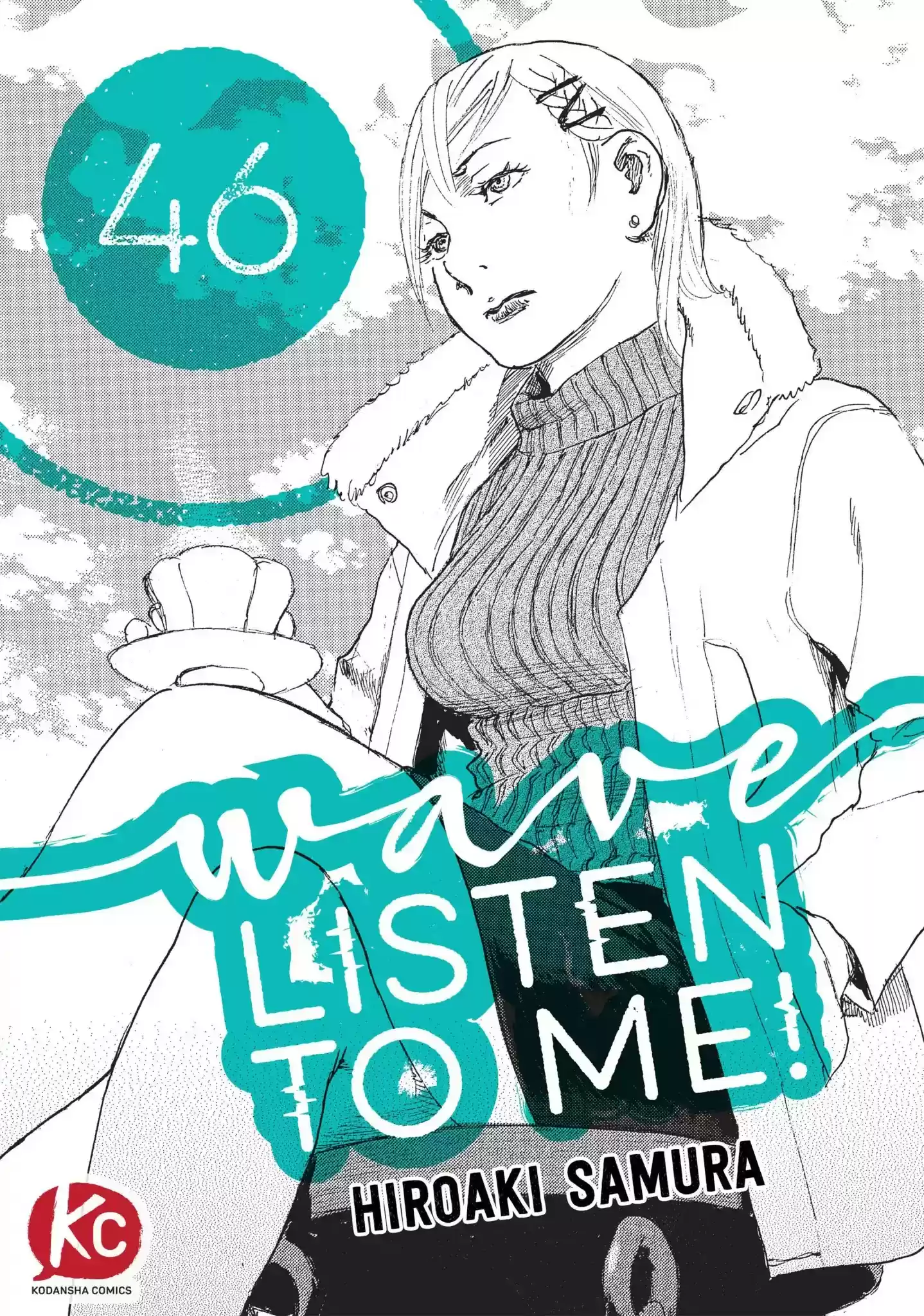 Nami yo Kiite Kure Chapter 46: Not All Men Are Dirtbags