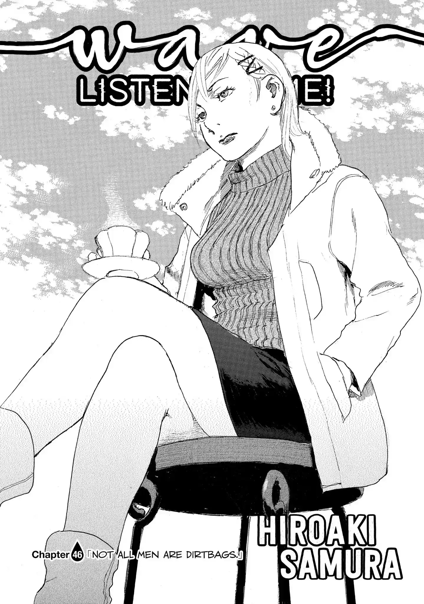 Nami yo Kiite Kure Chapter 46: Not All Men Are Dirtbags