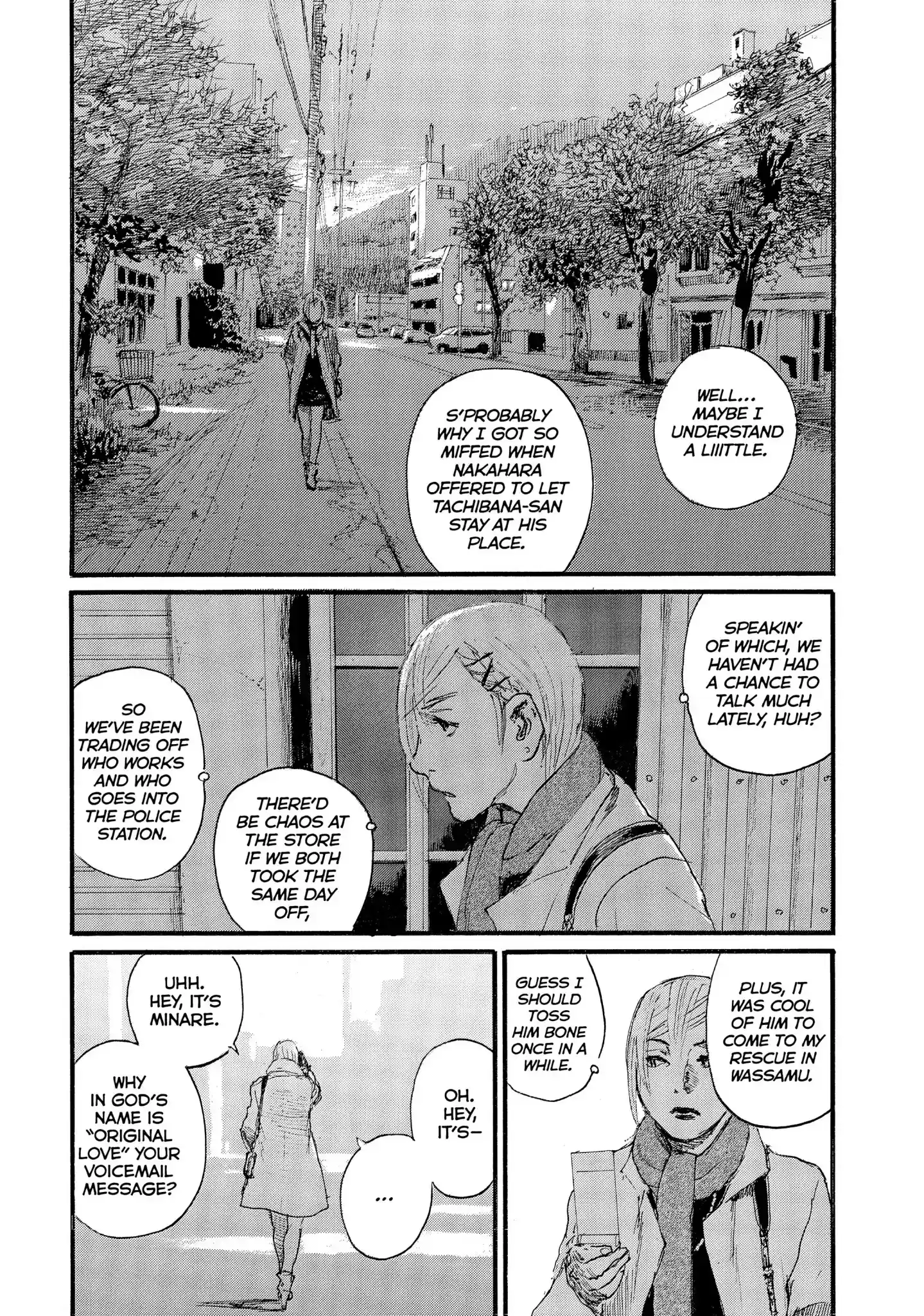 Nami yo Kiite Kure Chapter 46: Not All Men Are Dirtbags