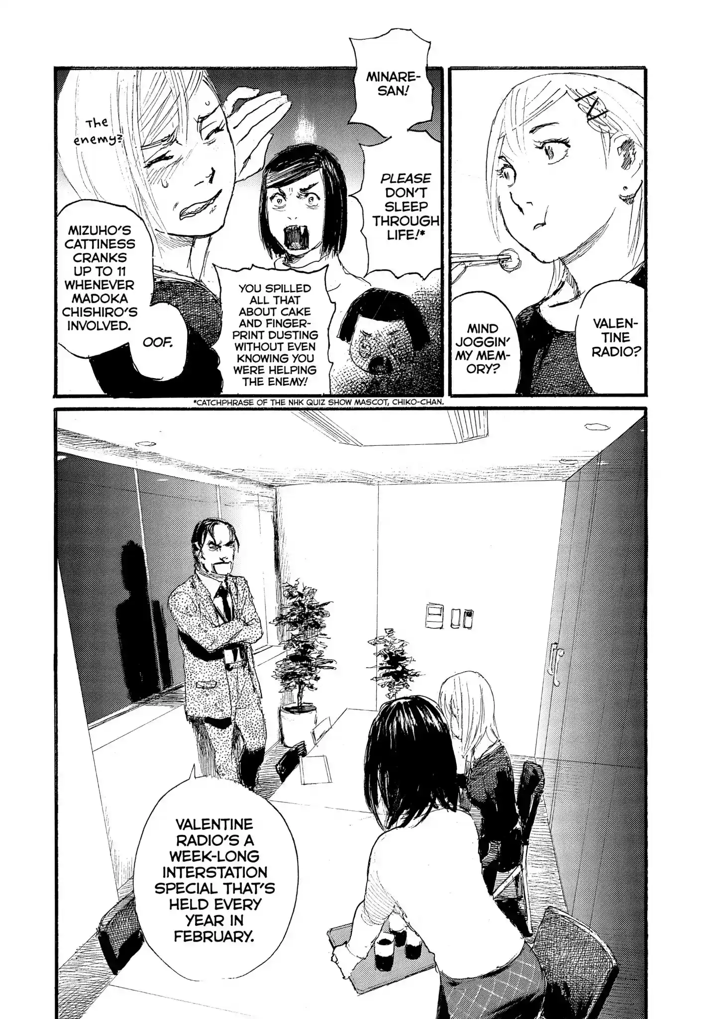 Nami yo Kiite Kure Chapter 46: Not All Men Are Dirtbags