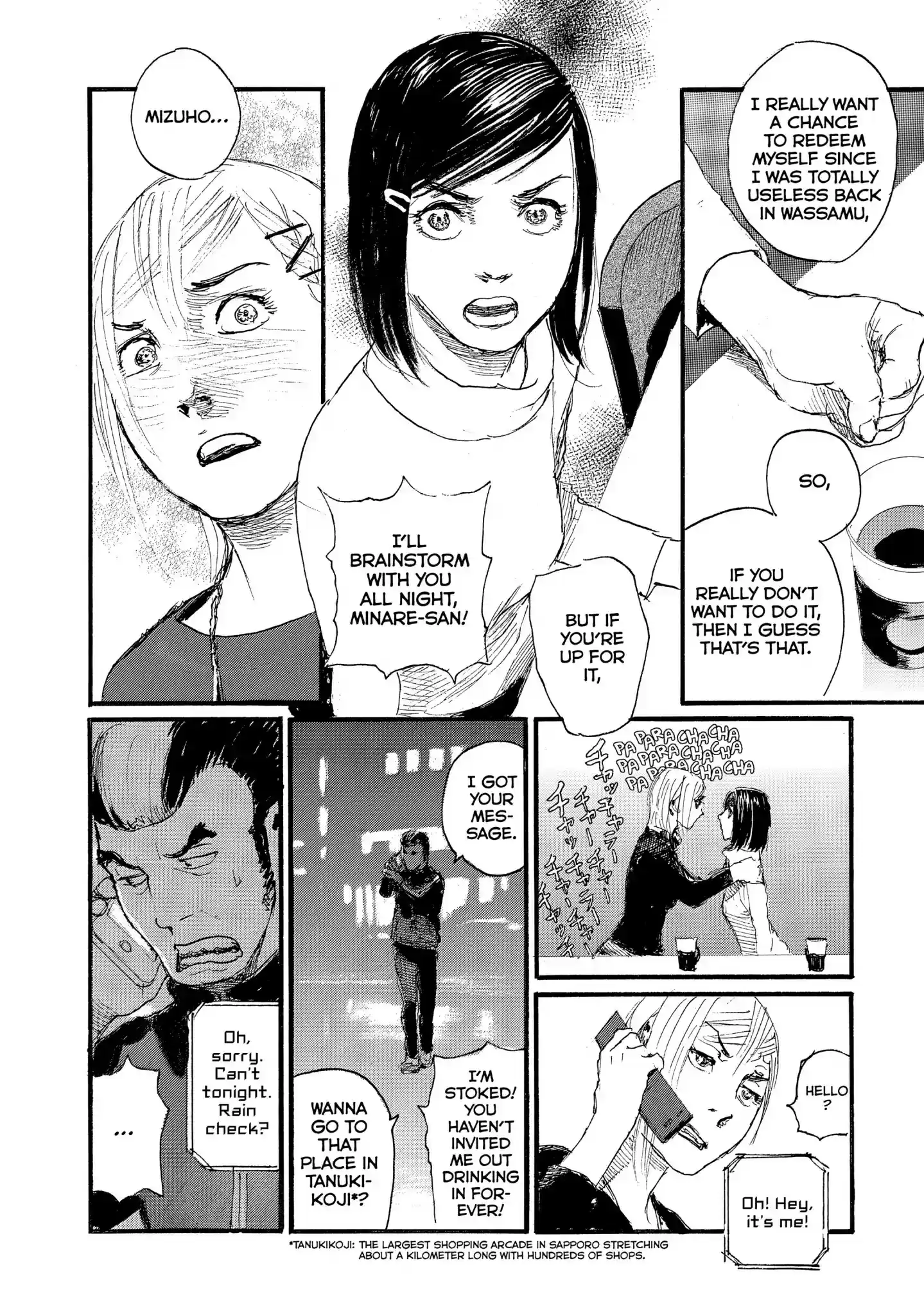 Nami yo Kiite Kure Chapter 46: Not All Men Are Dirtbags