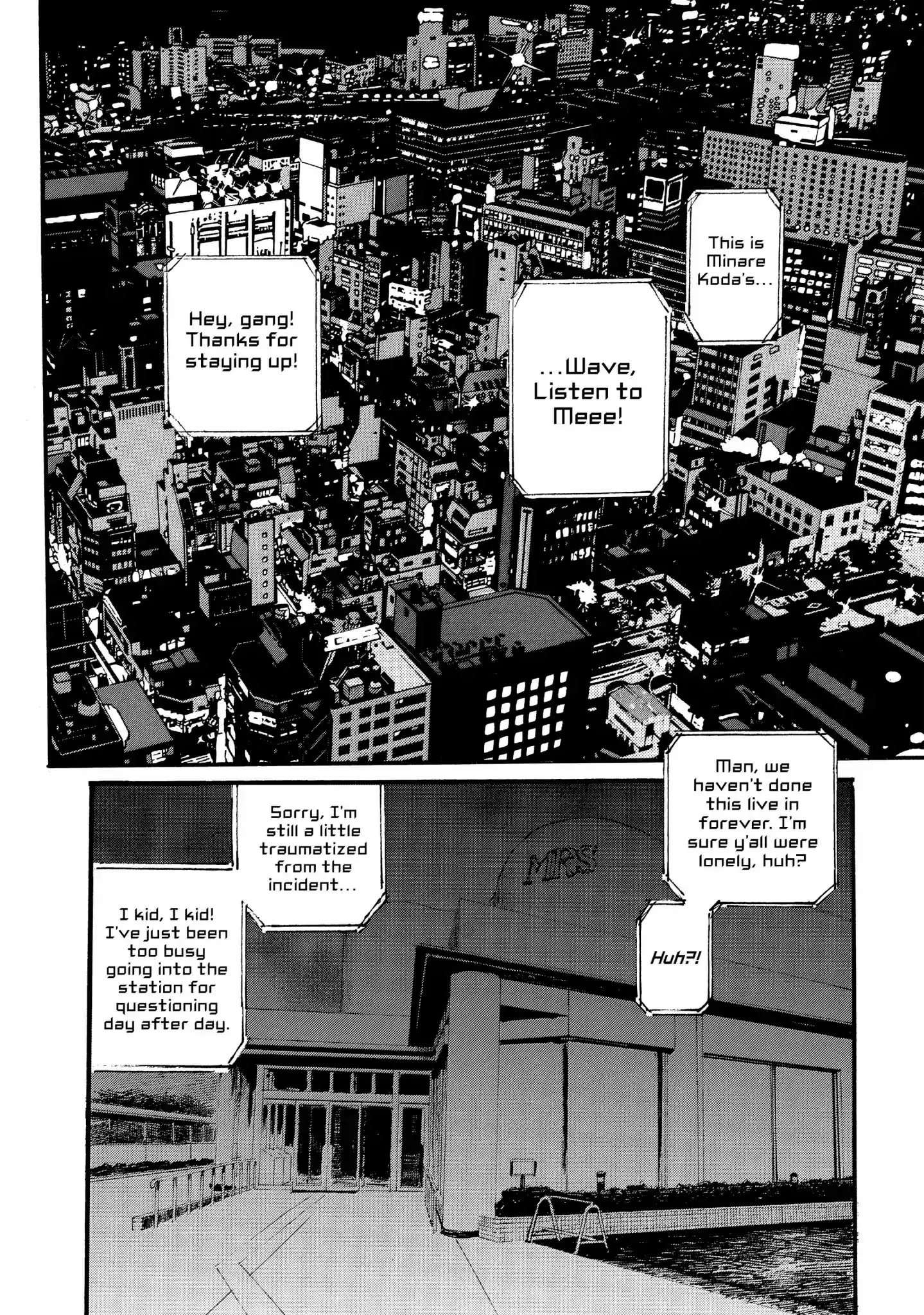 Nami yo Kiite Kure Chapter 47: I Can't Confine You