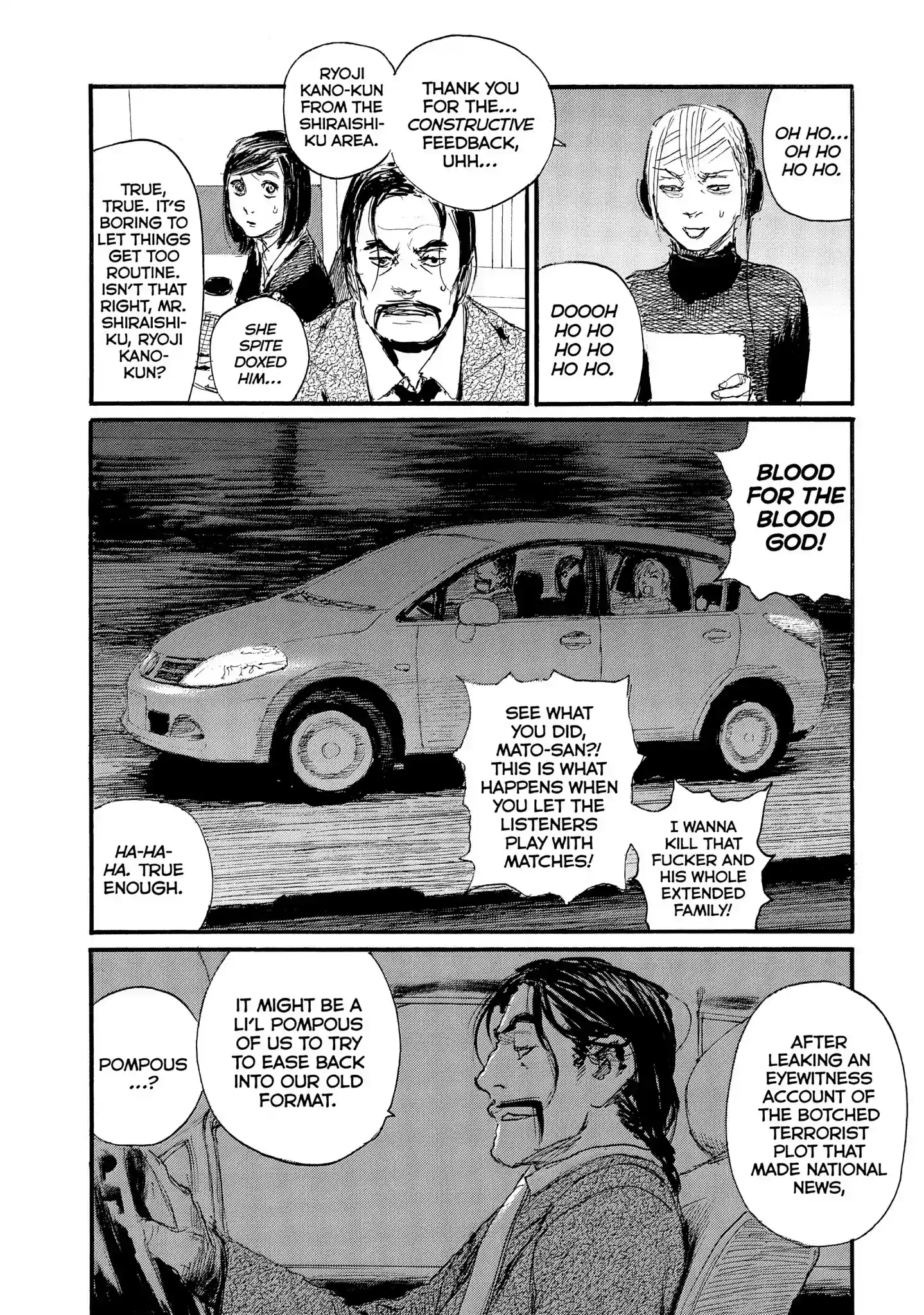 Nami yo Kiite Kure Chapter 47: I Can't Confine You