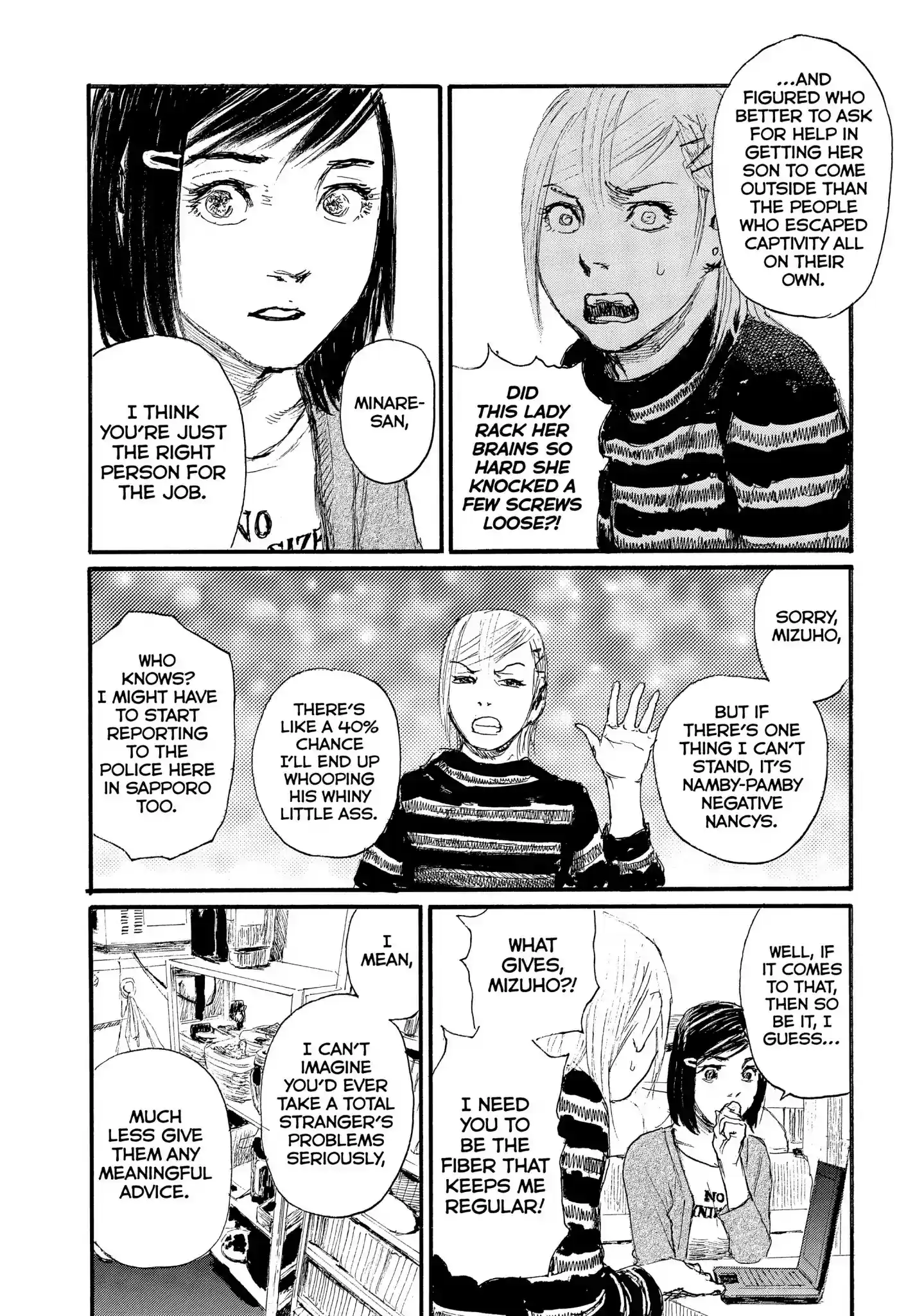 Nami yo Kiite Kure Chapter 47: I Can't Confine You