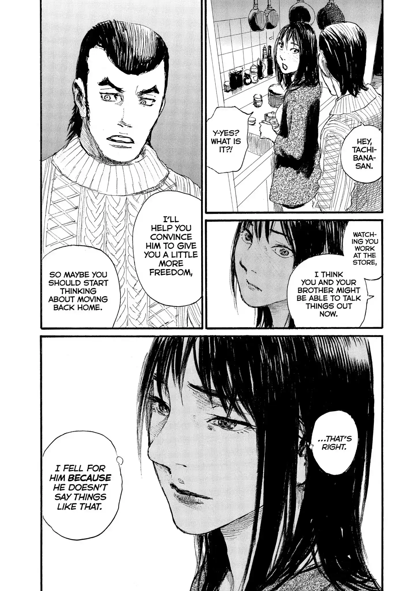 Nami yo Kiite Kure Chapter 47: I Can't Confine You