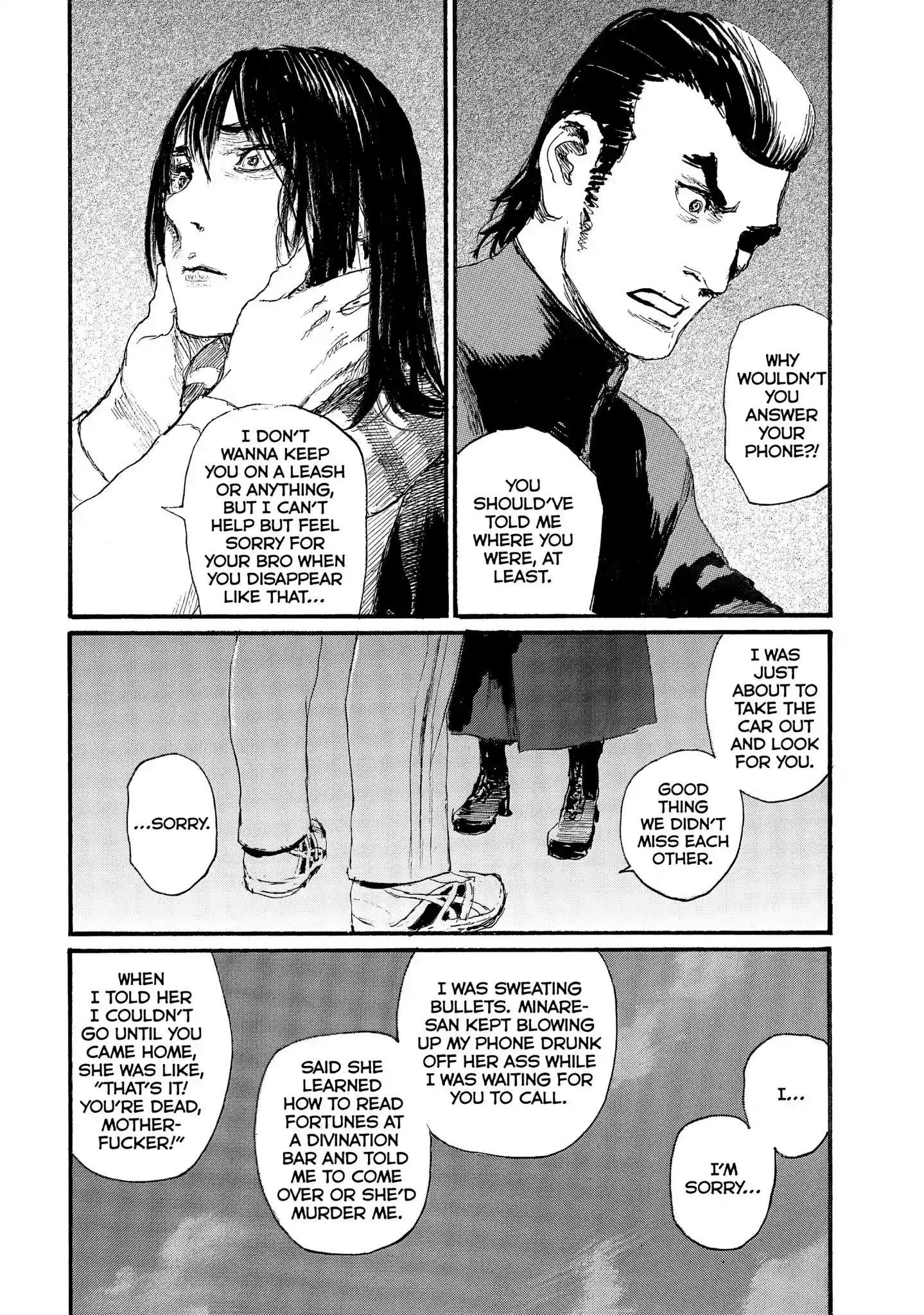 Nami yo Kiite Kure Chapter 48: I Won't Know Unless I Hurt You!