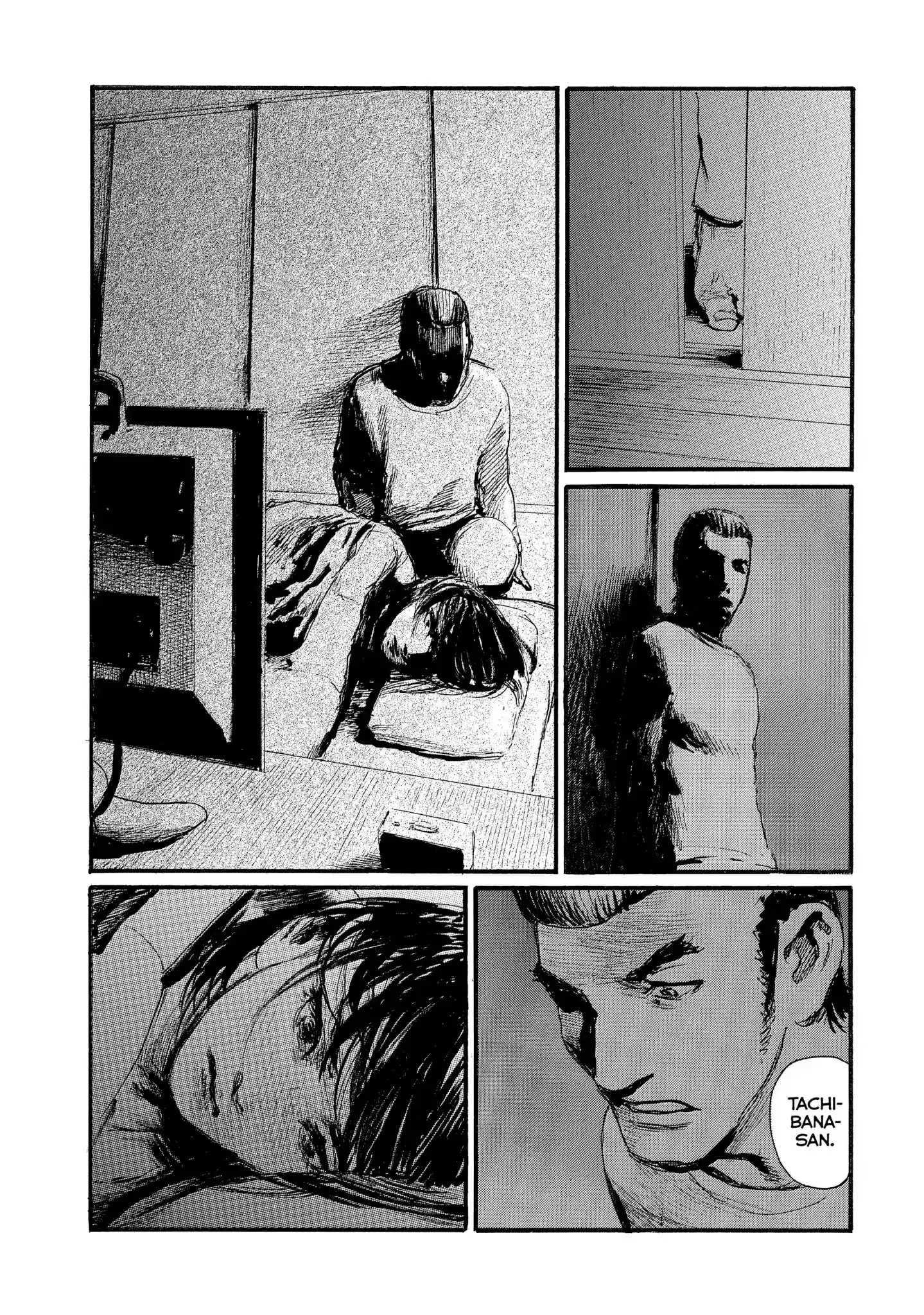 Nami yo Kiite Kure Chapter 48: I Won't Know Unless I Hurt You!