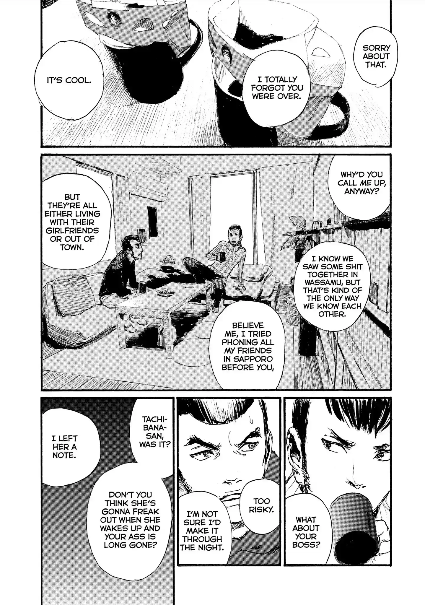 Nami yo Kiite Kure Chapter 49: You're The Only Screwup Here!