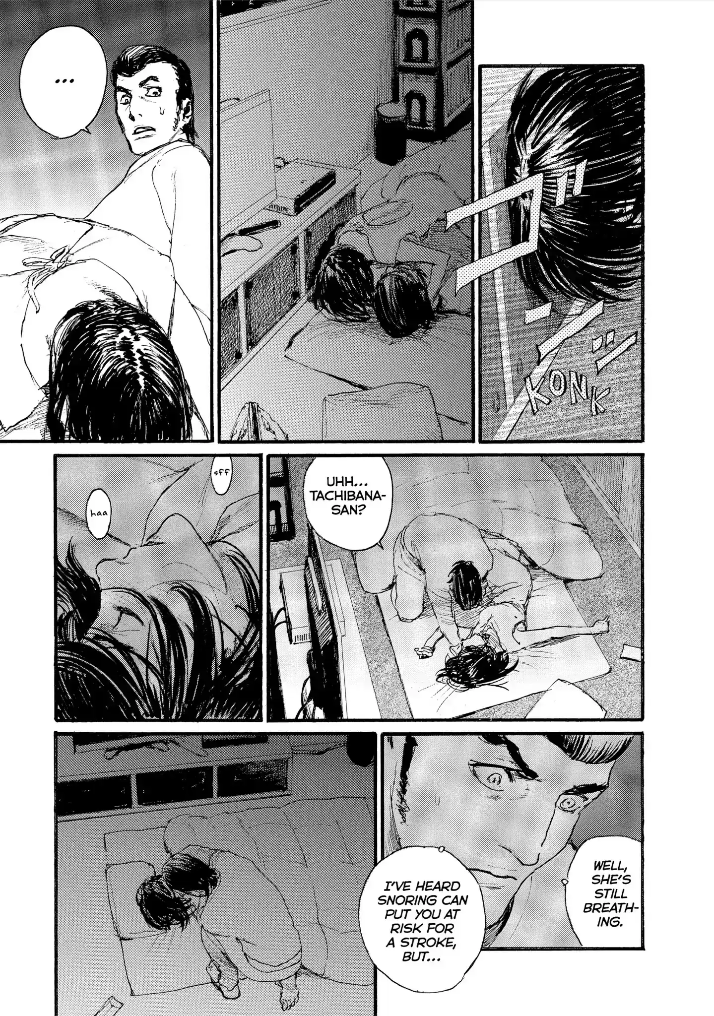 Nami yo Kiite Kure Chapter 49: You're The Only Screwup Here!